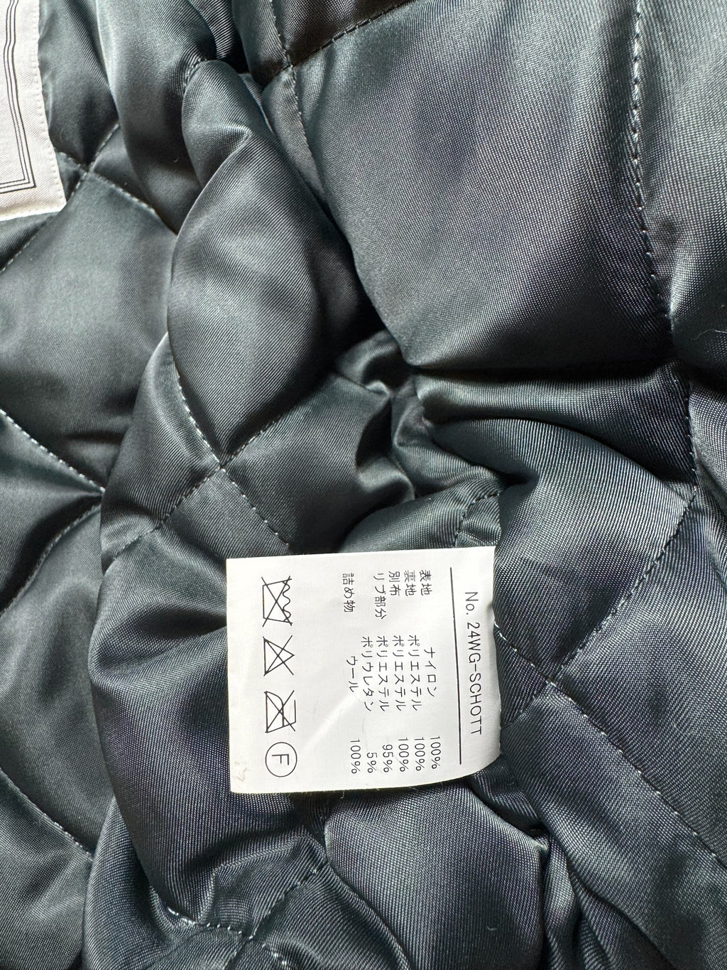 Jacket bomber fly Schott Bros nyc CWU-R/45P usaf navy vintage 90’s - M/L