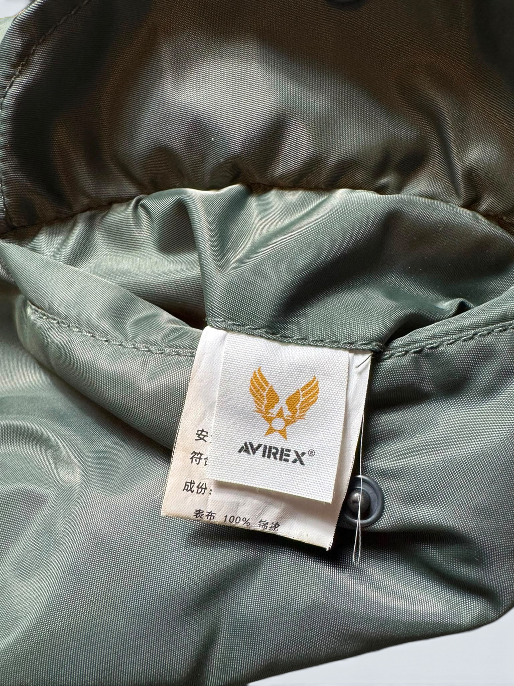 Jacket bomber flight L-2b Avirex ltd top gun usaf full patch kaki vintage 00’s - XS