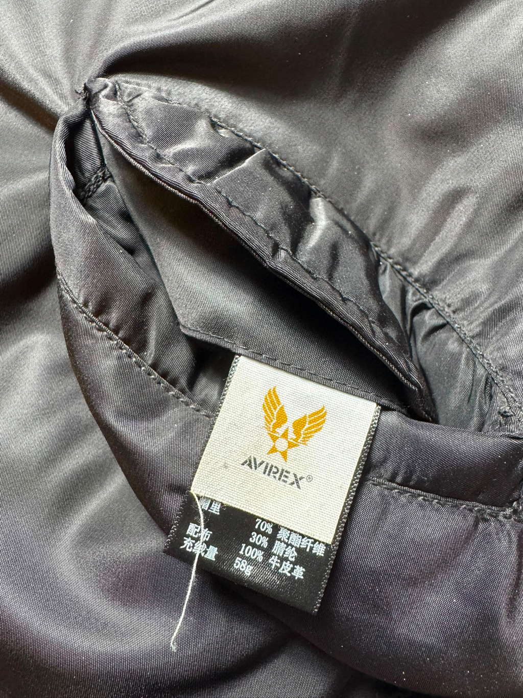 Jacket fly usaf intermediate ma-1 technical zip Hangar 75 Avirex Itd Japan exclusive black - M/L