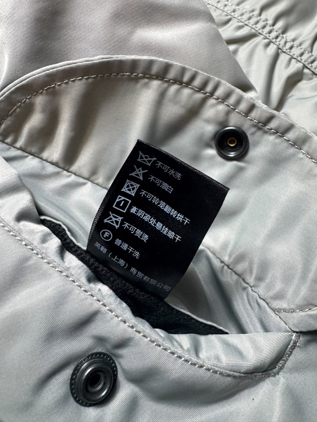 Jacket nylon bomber flight Ma-1 Avirex LTD Japan exclusive Flying Circus embroidery grey 00's - M