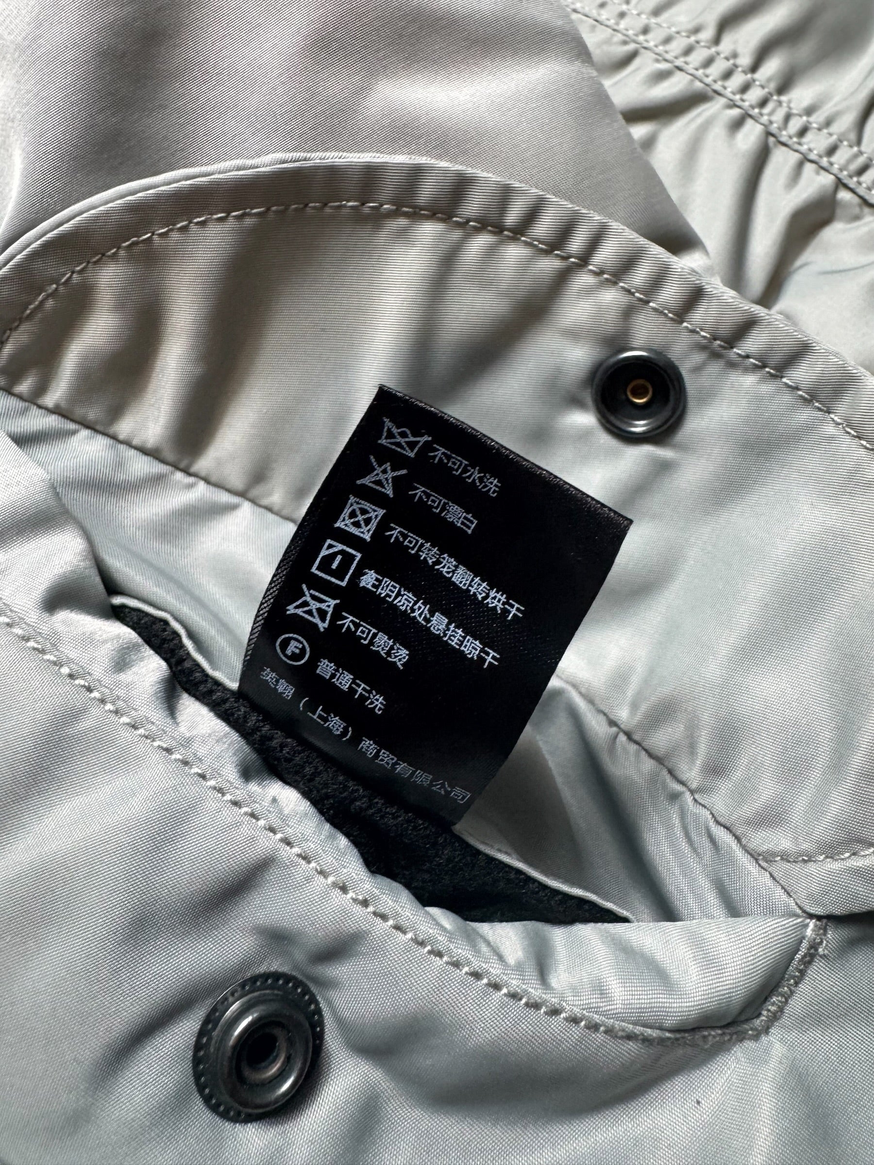 Jacket nylon bomber flight Ma-1 Avirex LTD Japan exclusive Flying Circus embroidery grey 00's - M