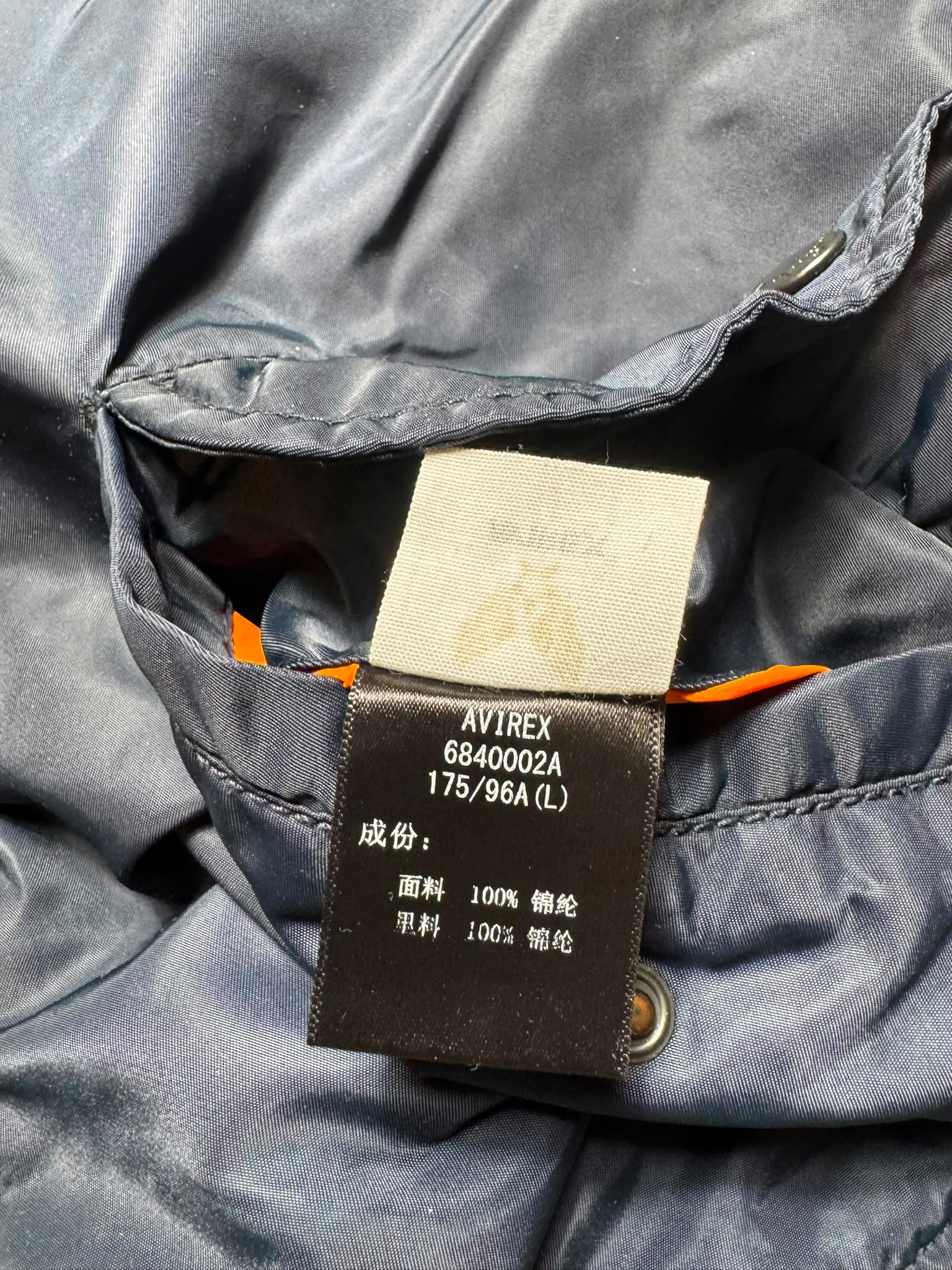 Jacket bomber flight L-2b Avirex ltd Japan exclusive top gun usaf full patch navy 00’s - S/M