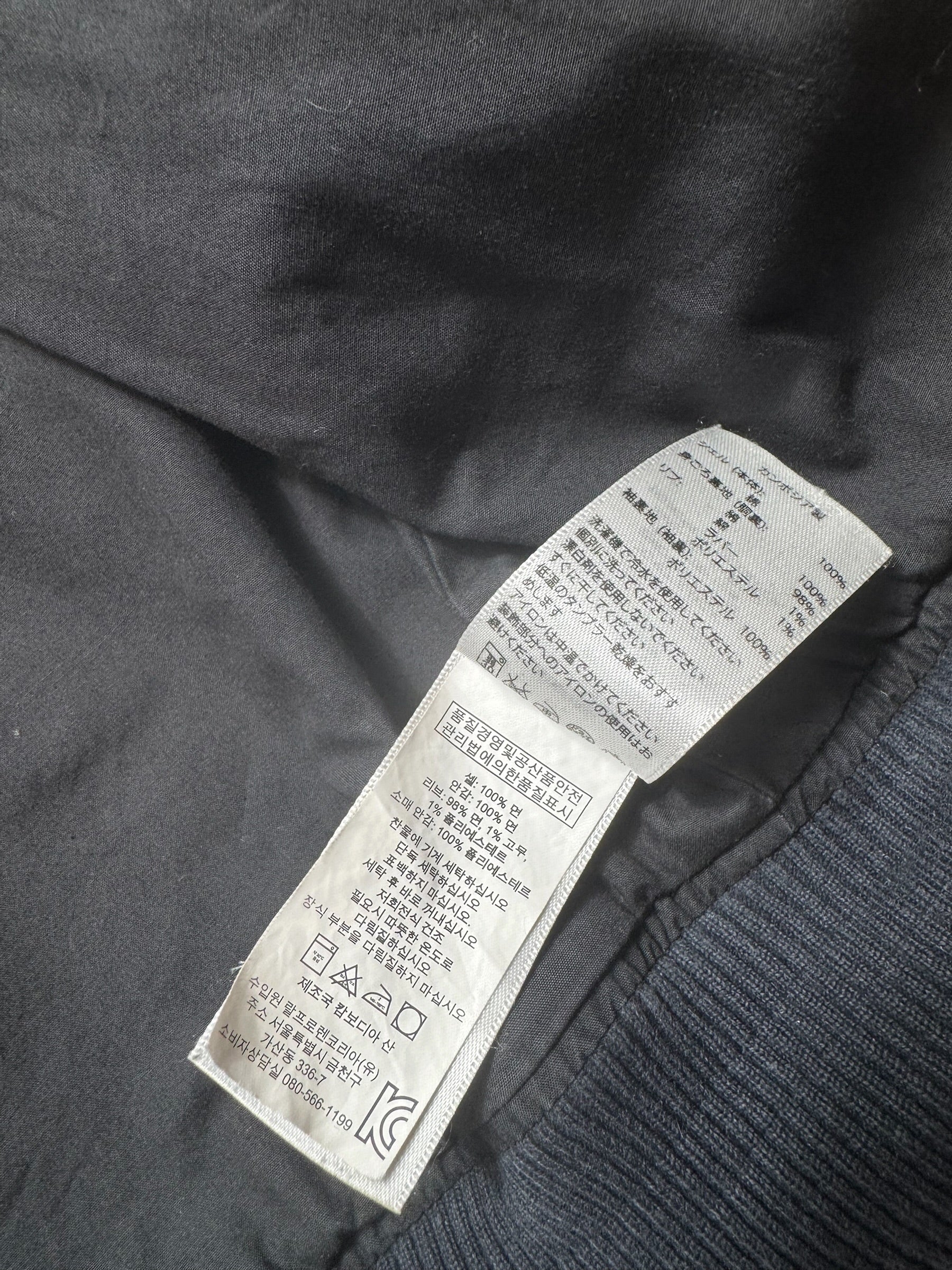 Jacket bomber archive flight L-2b Ralph Lauren Denim & Supply usa flag marine vintage 00’s - L