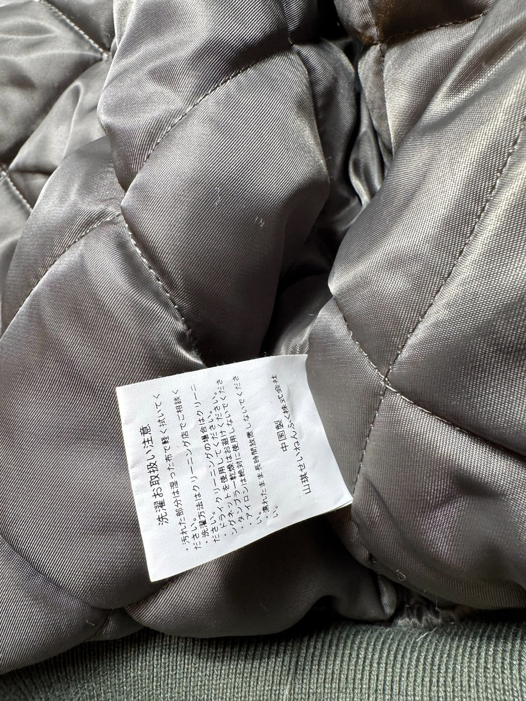 Jacket bomber fly Schott Bros nyc CWU-R/45P usaf kaki/grey vintage 90’s - L/XL