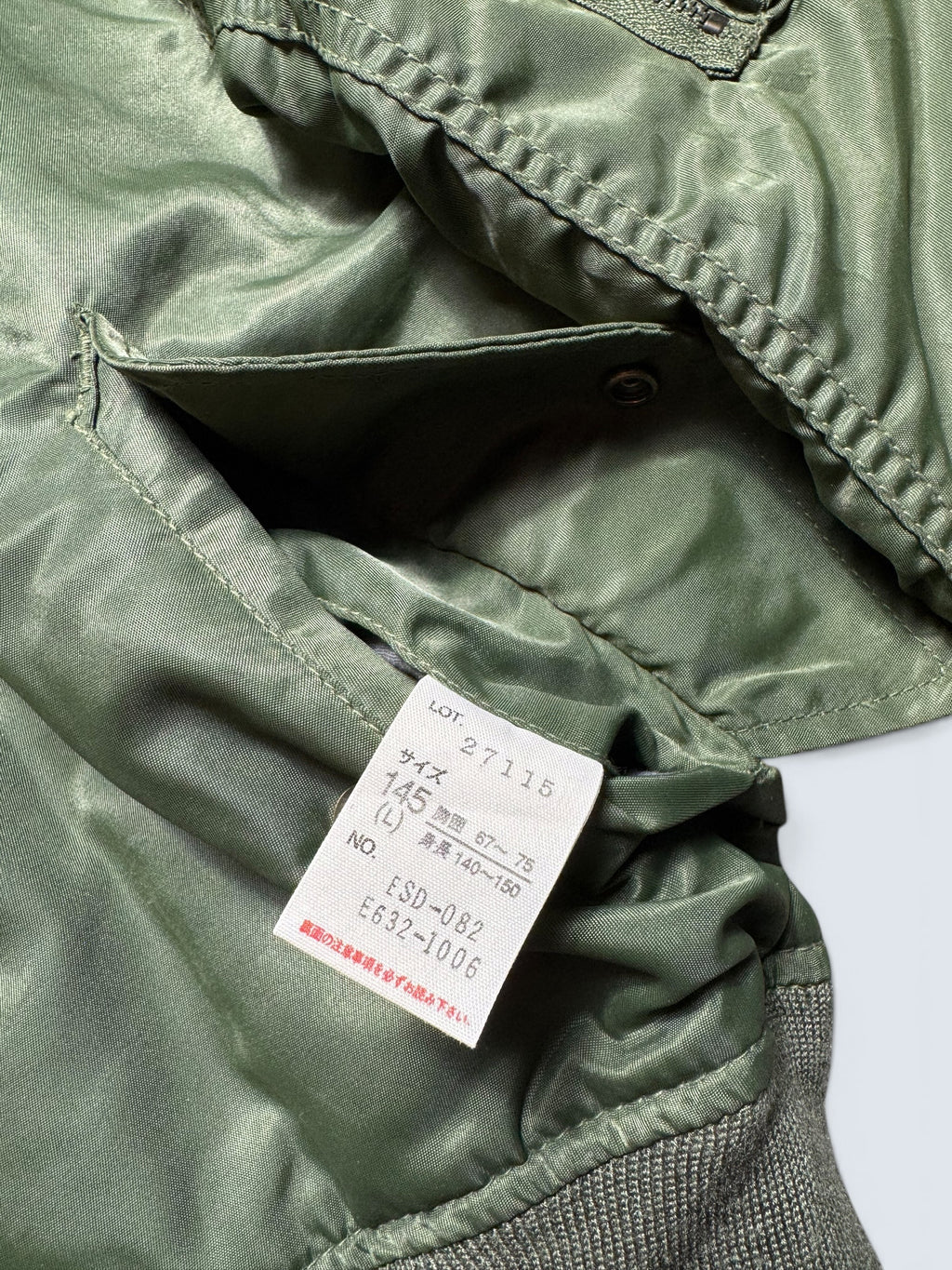 Jacket bomber Avirex Ltd usa ma-1 90’s made in Korea - XS/S (women’s)
