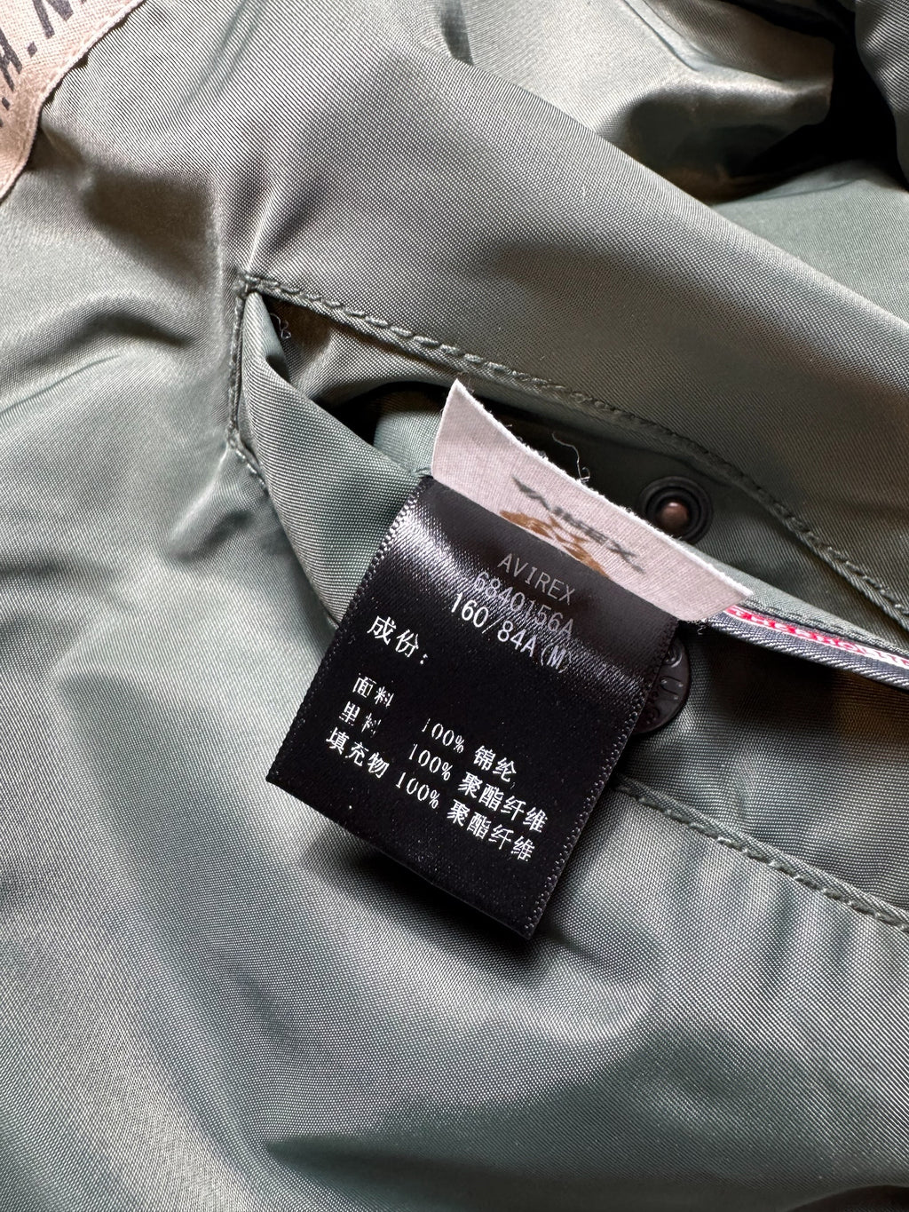 Jacket nylon bomber flight Ma-1 Avirex LTD Japan exclusive NYANG 352 AF79 00's - S