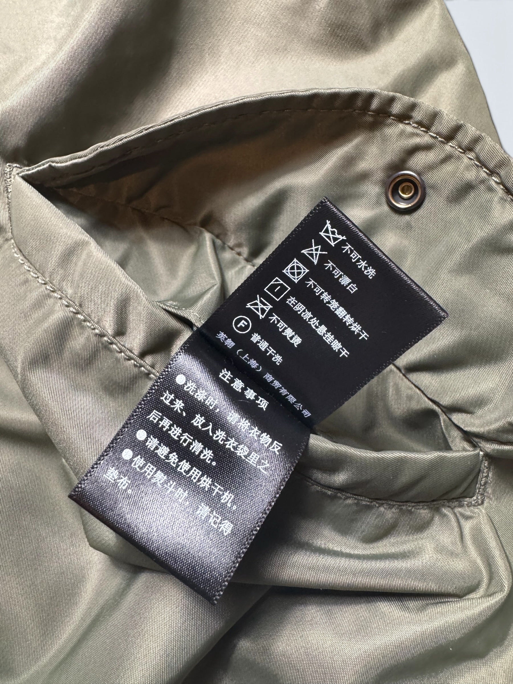 Jacket nylon bomber flight Ma-1 Avirex LTD Japan exclusive Troop Carrier C-47 Skytrain 00's - M
