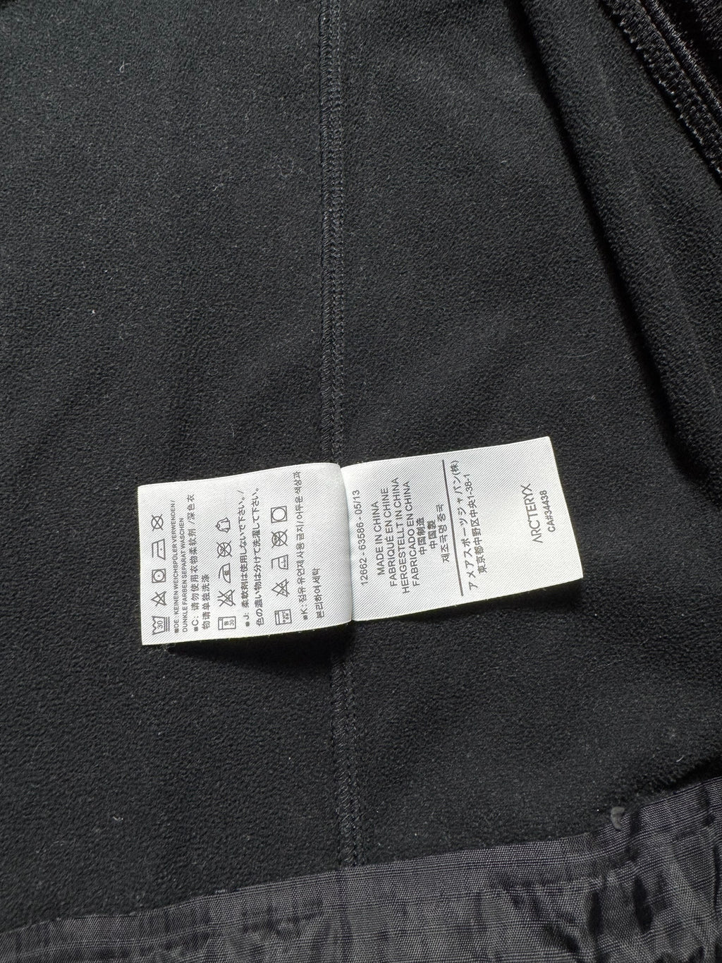 Jacket polaire imperméable Arc'teryx Gamma MX black vintage - M