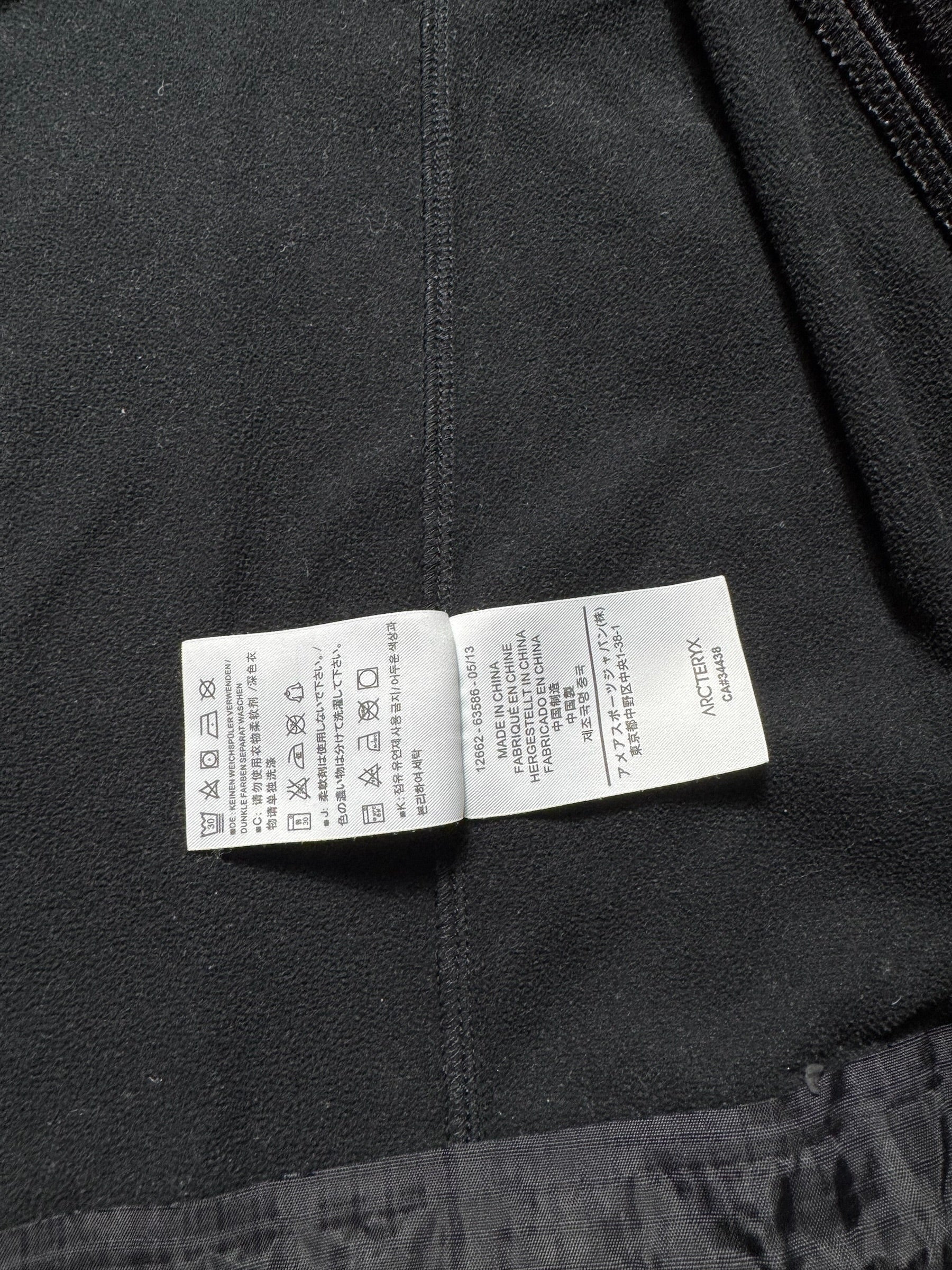 Jacket polaire imperméable Arc'teryx Gamma MX black vintage - M
