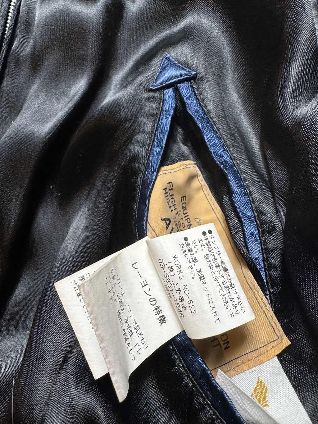 Jacket reversible Sukajan souvenir Avirex LTD embroidery Japan exclusive vintage 00's - XL