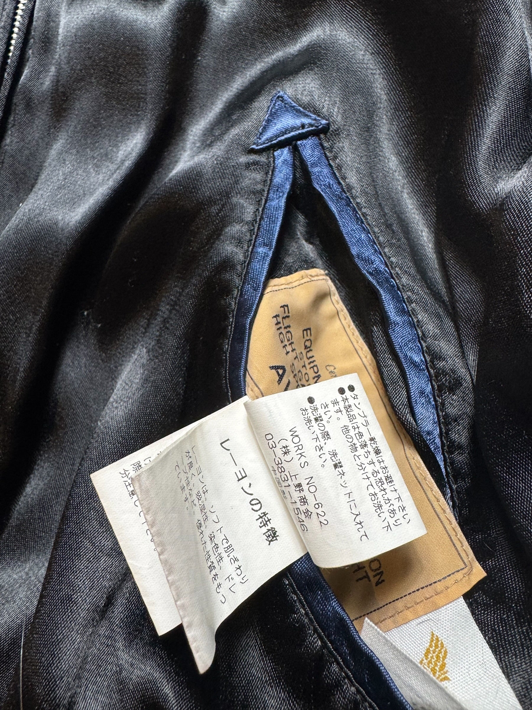 Jacket reversible Sukajan souvenir Avirex LTD embroidery Japan exclusive vintage 00's - XL
