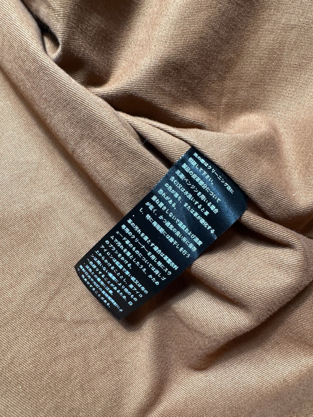 Jacket cuir cowhide bomber flight A-2 Cidu Leathers Clo. patch Catch-22 usaf brown - 40 (S/M)
