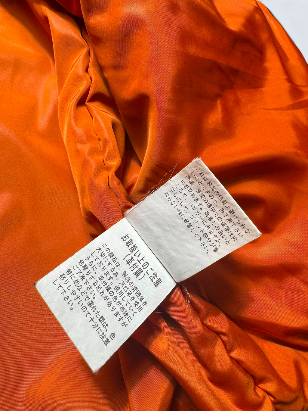 Jacket bomber flight L-2b Avirex ltd 334th FS usaf Japan exclusive kaki vintage 00’s - M