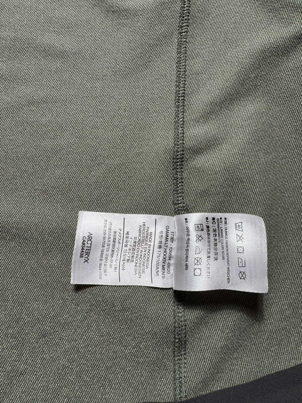Jacket imperméable Arc'teryx Gamma LT Hoody kaki vintage - M