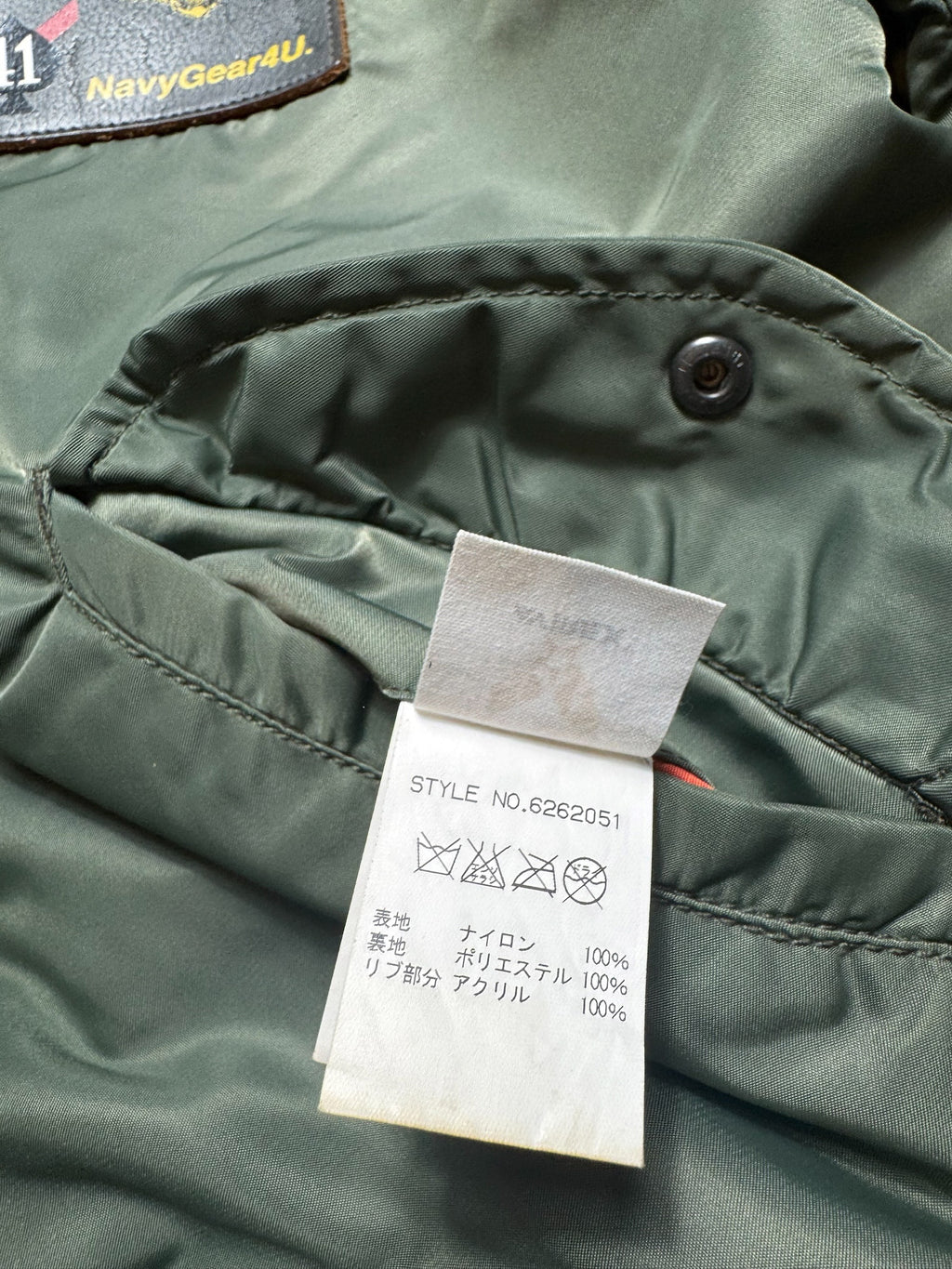 Jacket bomber flight L-2b Avirex ltd top gun usaf full patch kaki vintage 00’s - M