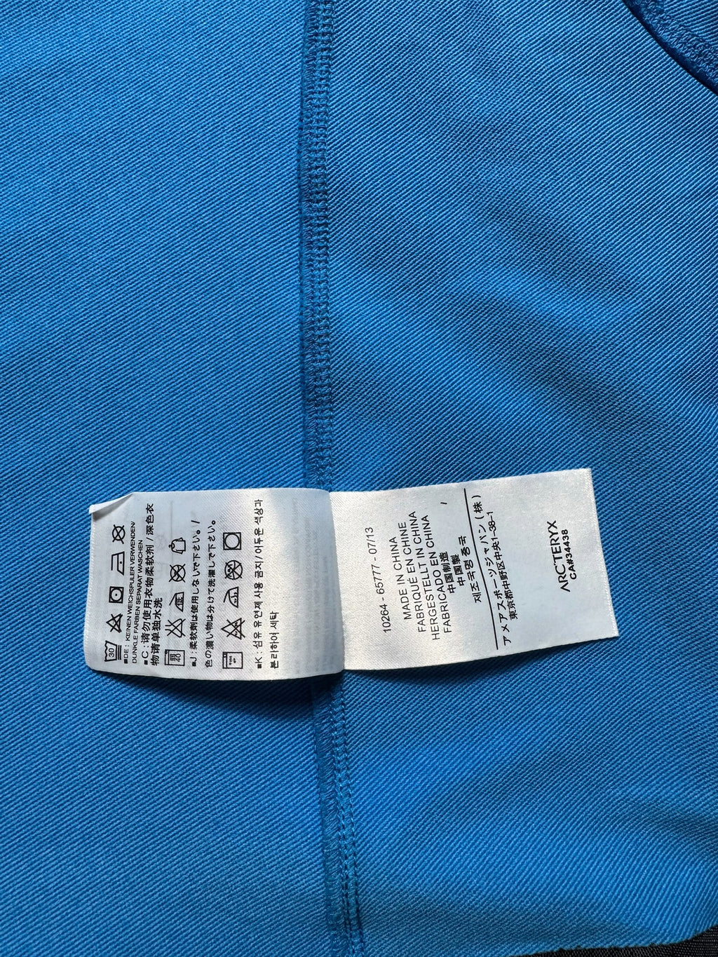 Jacket imperméable Arc'teryx Gamma LT blue vintage - L