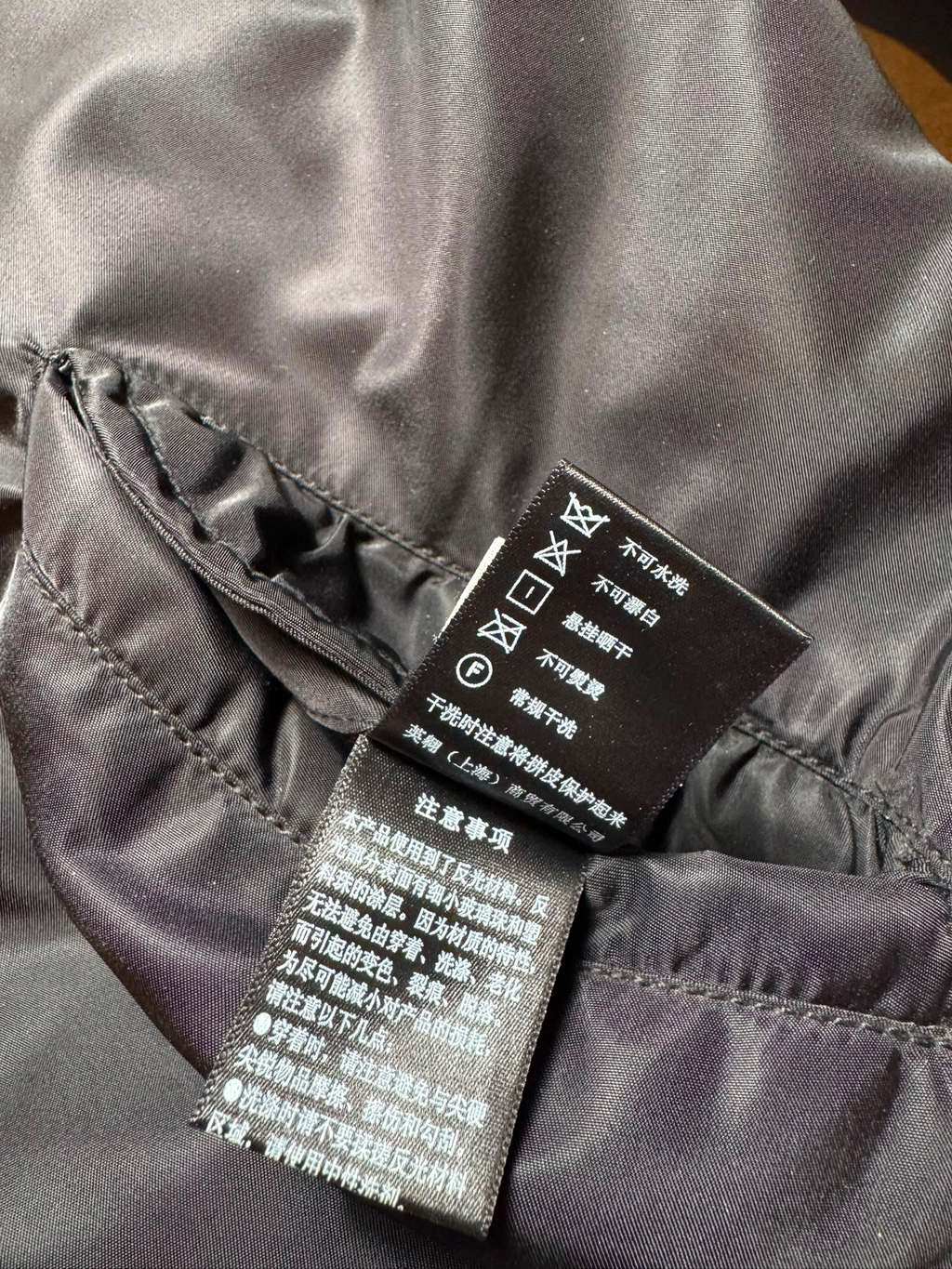 Jacket fly usaf intermediate ma-1 technical zip Hangar 75 Avirex Itd Japan exclusive black - M/L