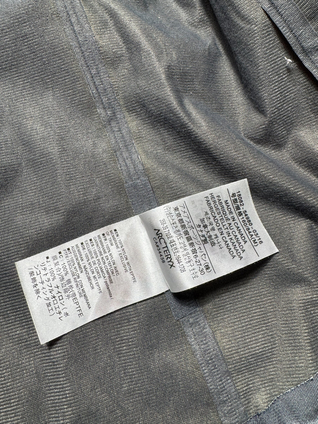 Jacket imperméable Goretex Arc’teryx Beta AR made in Canada Japan Limited Edition - M