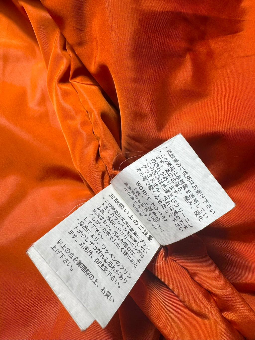 Jacket bomber flight L-2b Avirex ltd 334th FS usaf Japan exclusive kaki vintage 00’s - M