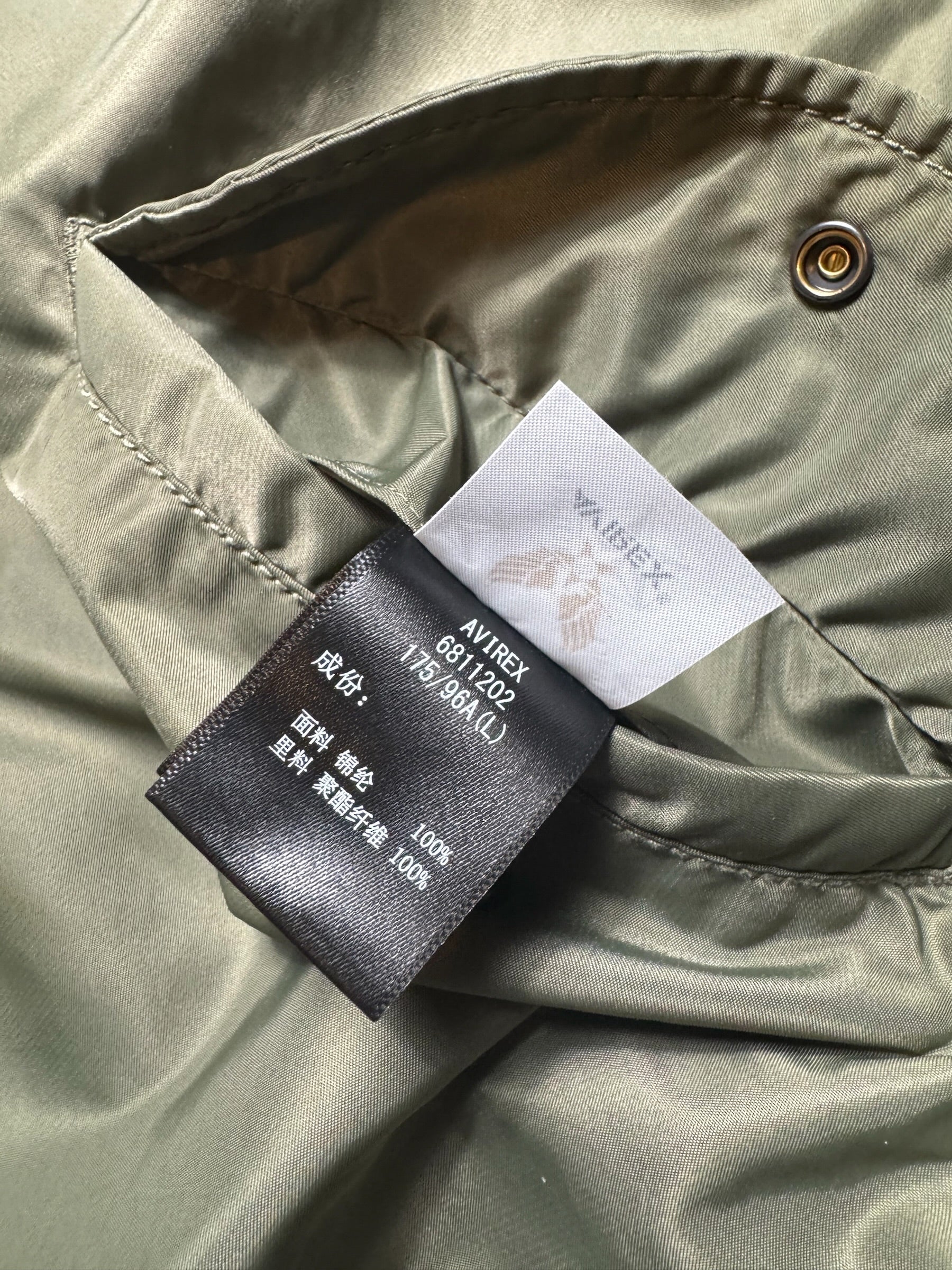 Jacket nylon bomber flight Ma-1 Avirex LTD Japan exclusive Troop Carrier C-47 Skytrain 00's - M
