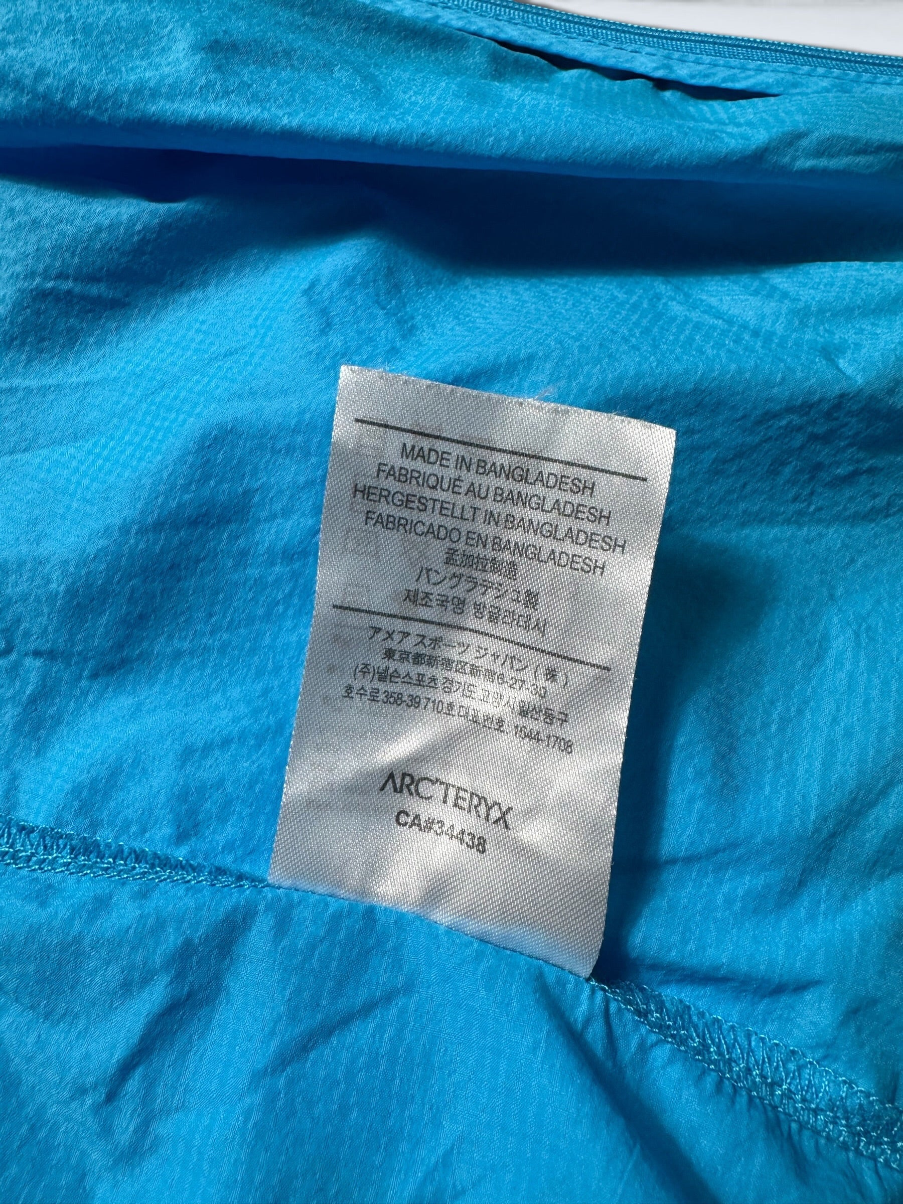 Jacket imperméable Arc'teryx Squamish Hoody blue vintage - L