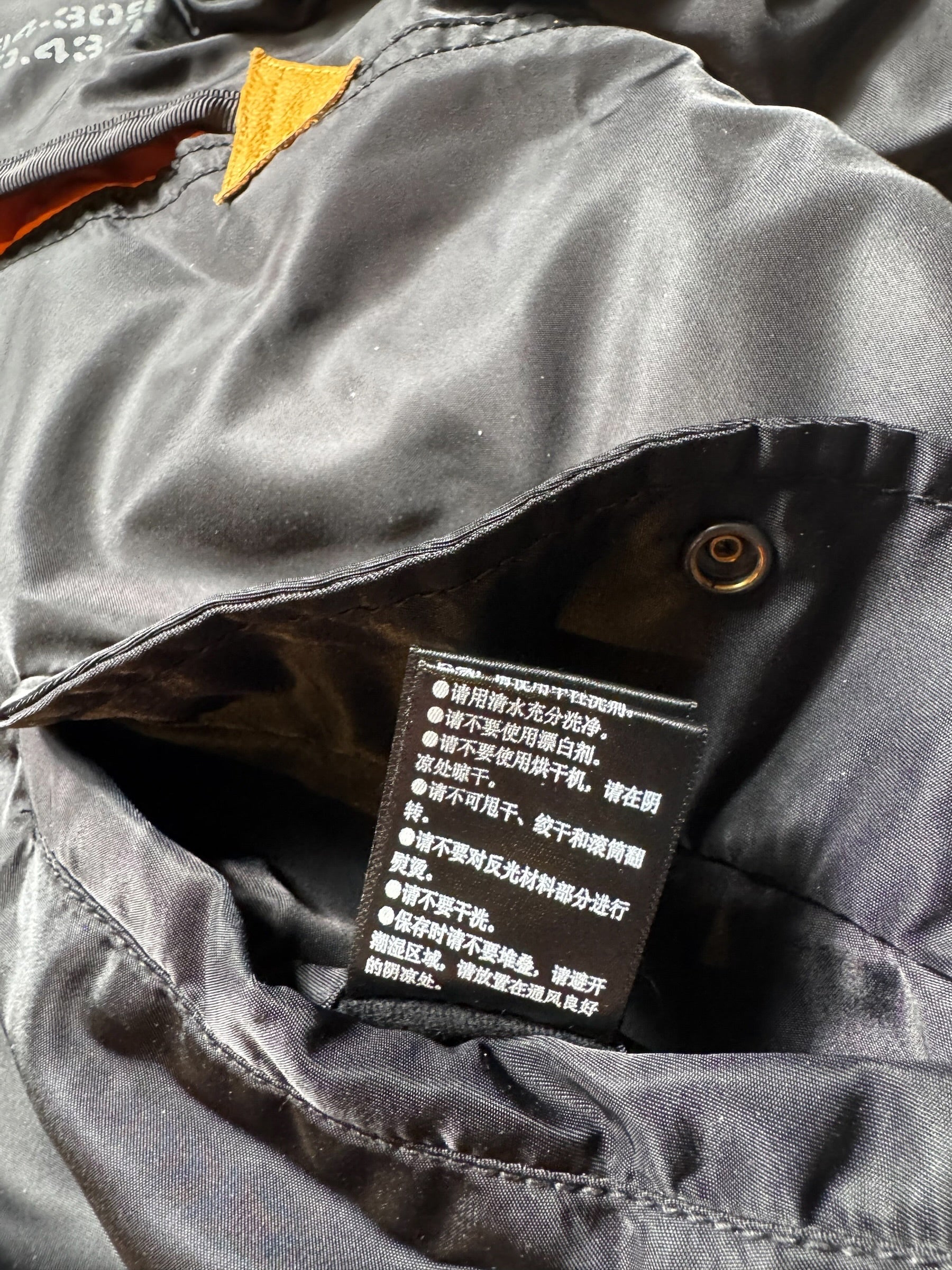 Jacket fly usaf intermediate ma-1 technical zip Hangar 75 Avirex ltd black vintage 00's - M/L