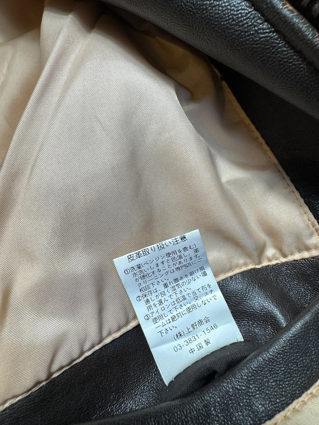 Jacket cuir cowhide flight G-1 col shearling Avirex Japan usn black 90’s - S/M