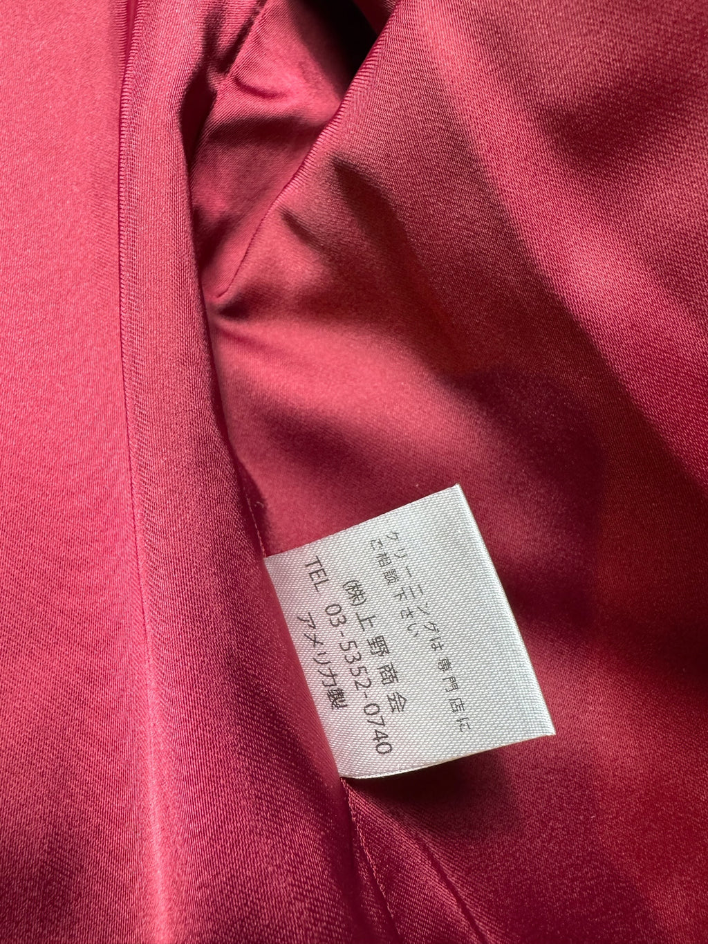 Jacket cuir cowhide Cafe Racer motorcycle Schott Bros. made in USA 641xx Japan exclusive black 00's -  40 (M/L)