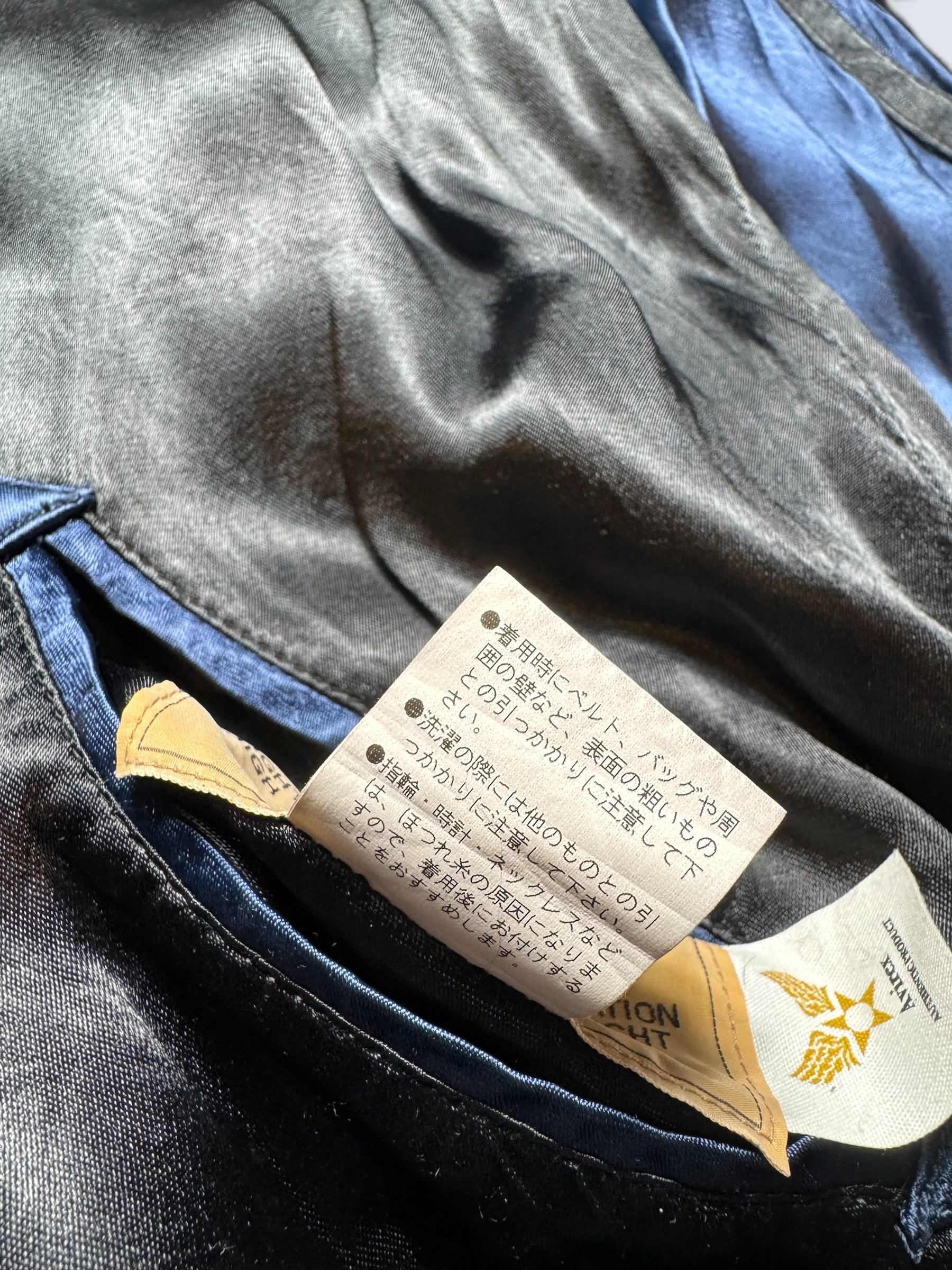 Jacket reversible Sukajan souvenir Avirex LTD embroidery Japan exclusive vintage 00's - XL