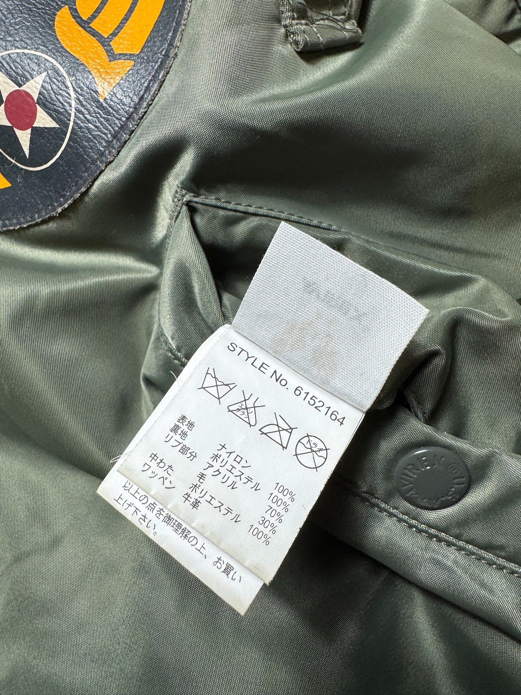 Jacket nylon bomber flight Ma-1 Avirex LTD Japan exclusive full patch bomber squadron 00's - M
