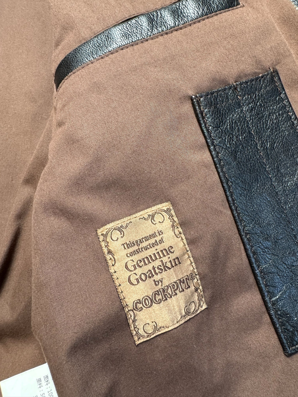 Jacket cuir goatskin flight A-2 Cockpit made in usa usaf Menphis Belle nose art patch black - 40 (L/XL)