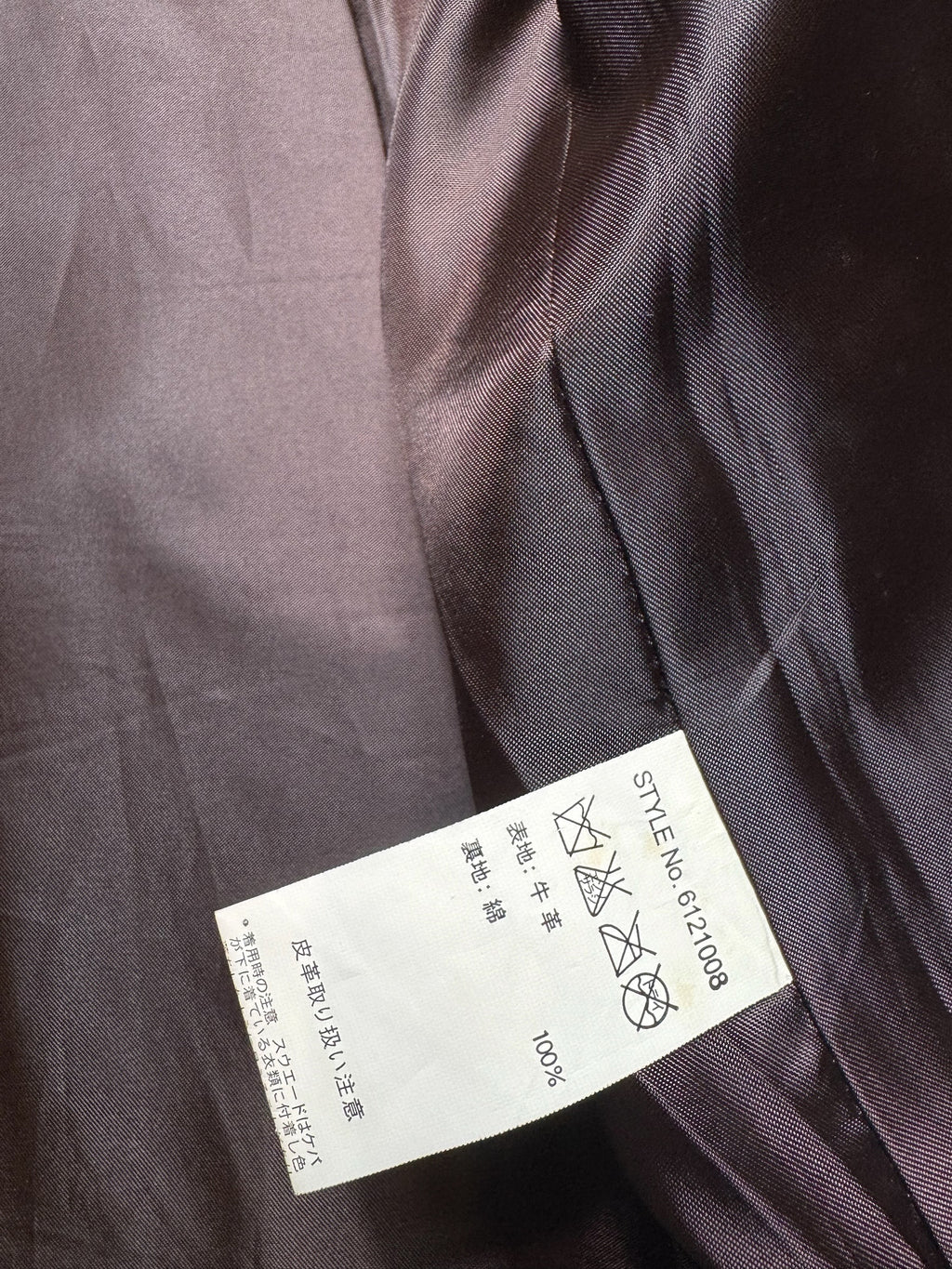 café racer col Avirex Officers Uniform made in Japan brown vintage 00's - S/M – vue détail 9 – SO INDUSTRIE