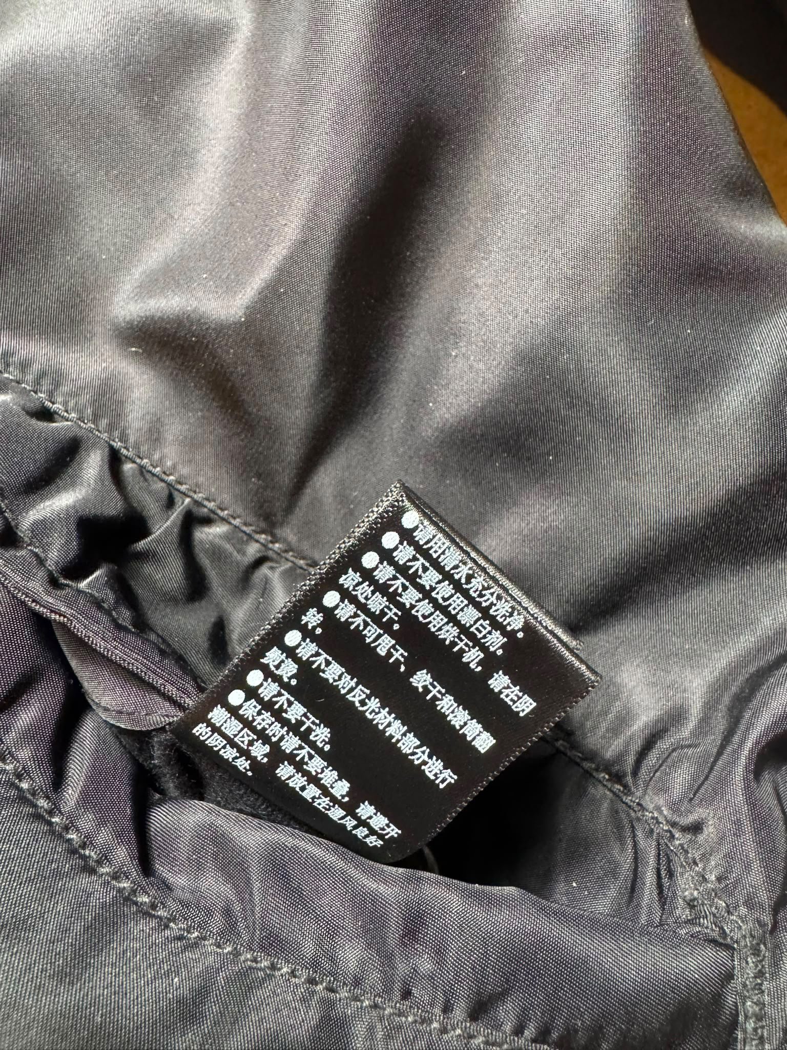 Jacket fly usaf intermediate ma-1 technical zip Hangar 75 Avirex Itd Japan exclusive black - M/L