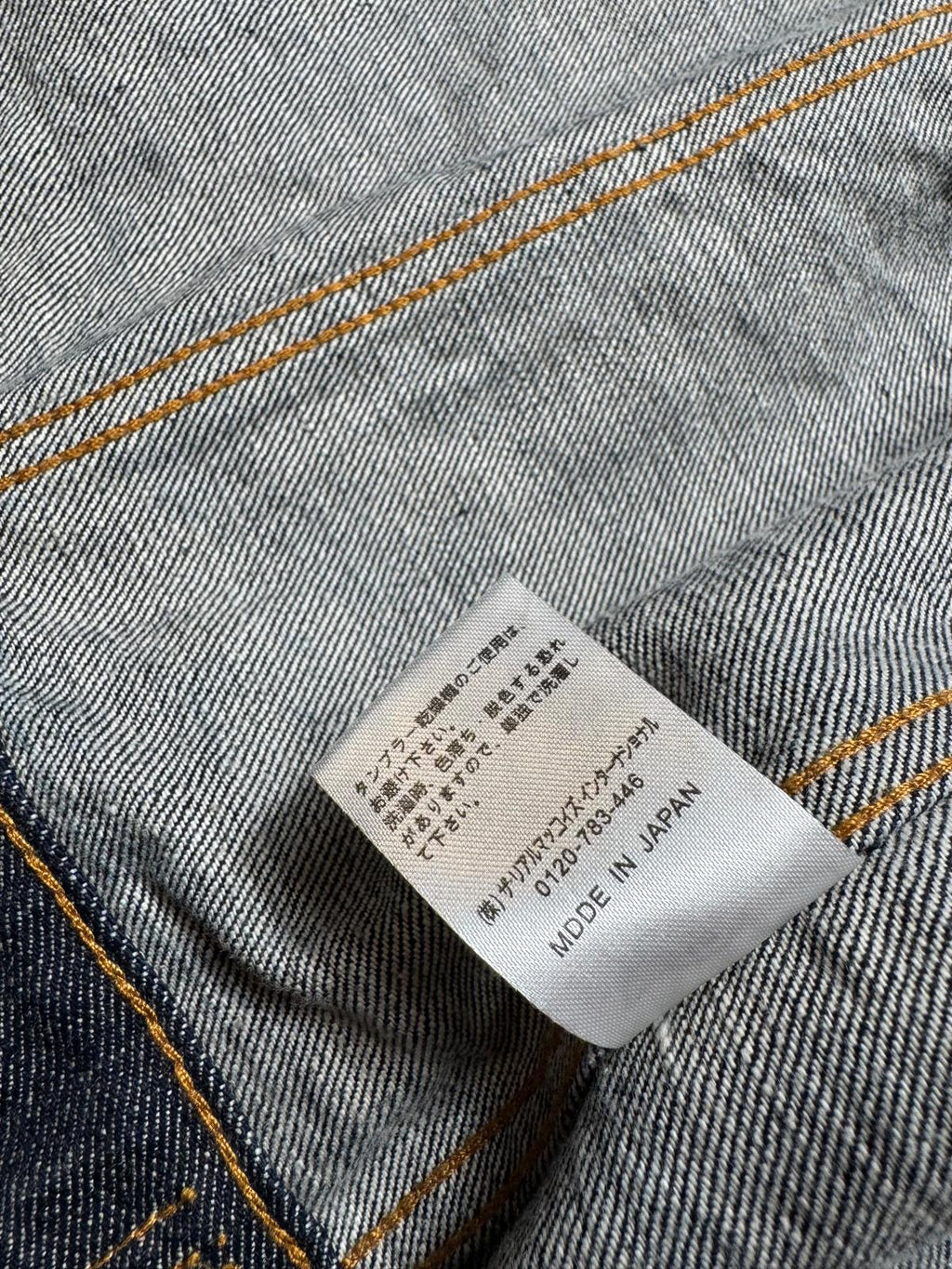 Jacket denim selvedge The Real McCoy’s Type III Lot 004J Japan marine 2010’s - 36 (S)