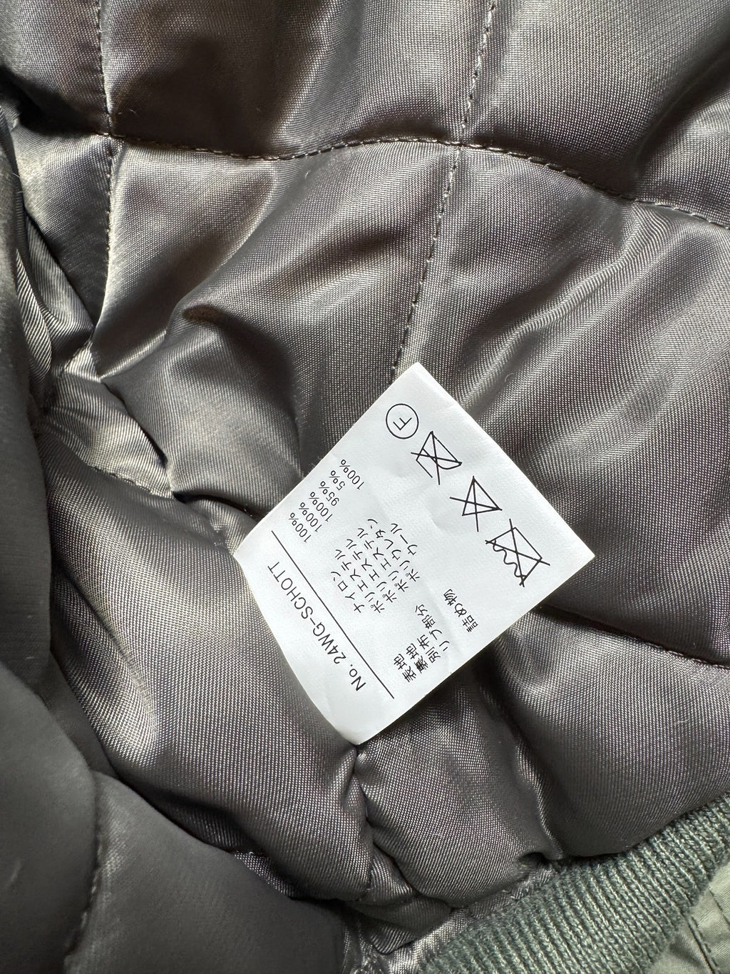 Jacket bomber fly Schott Bros nyc CWU-R/45P usaf kaki/grey vintage 90’s - L/XL