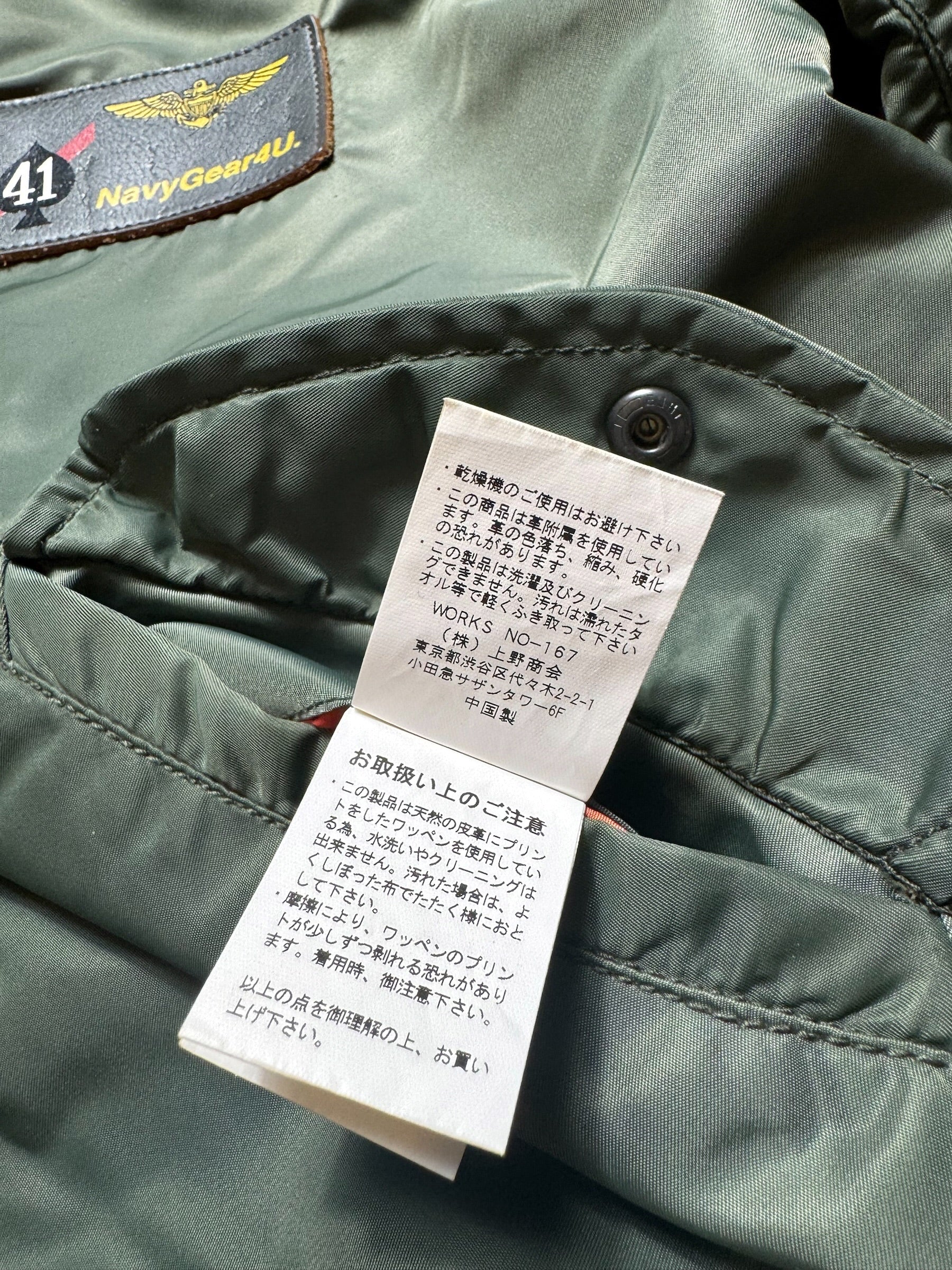 Jacket bomber flight L-2b Avirex ltd top gun usaf full patch kaki vintage 00’s - M