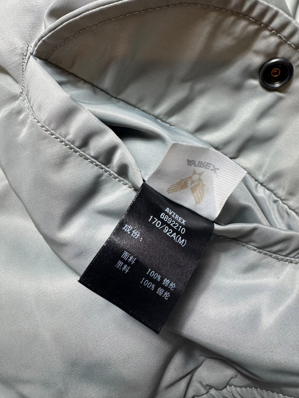 Jacket nylon bomber flight Ma-1 Avirex LTD Japan exclusive Flying Circus embroidery grey 00's - M