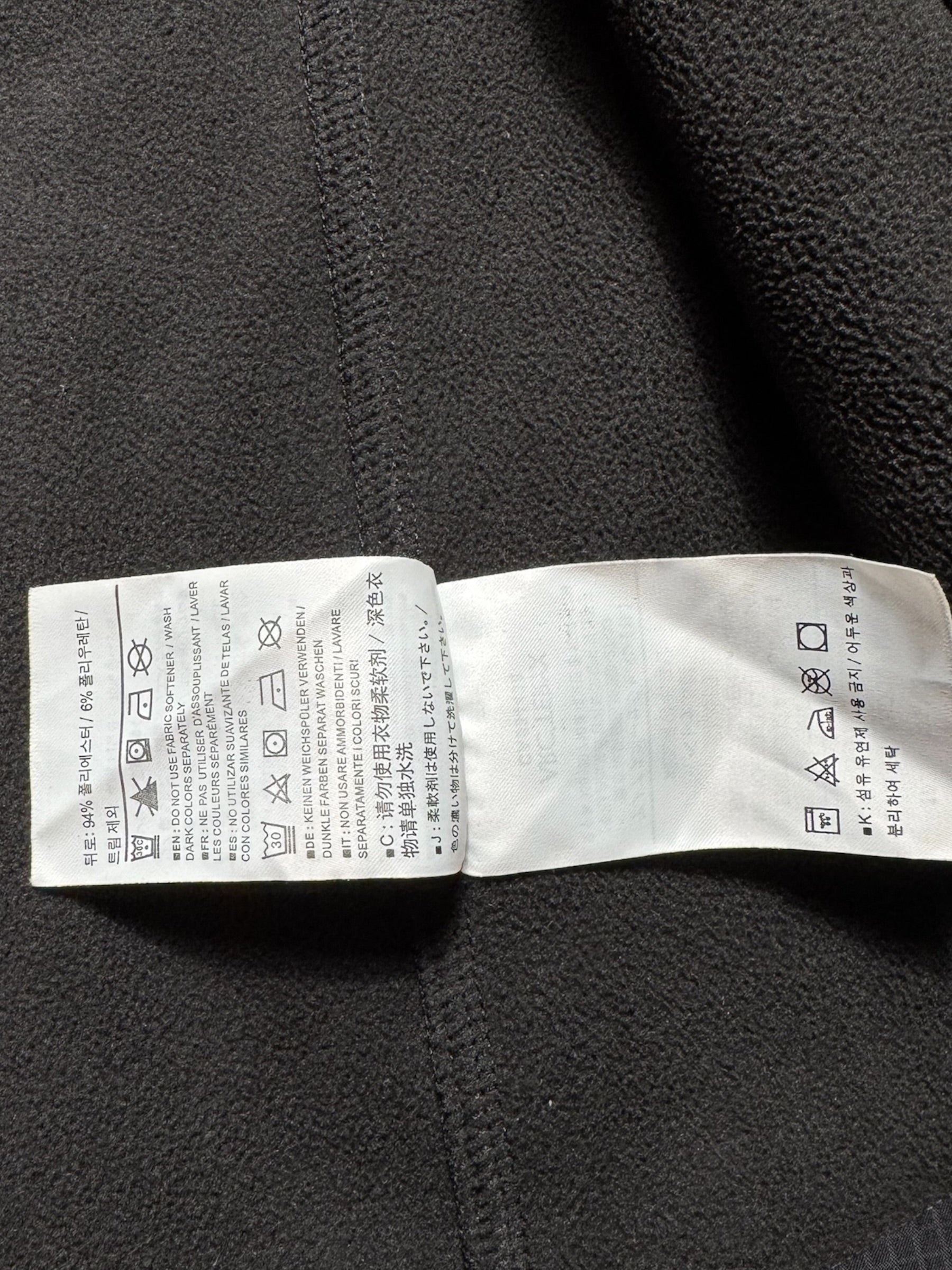 Jacket polaire imperméable Arc'teryx Gamma MX Hoody black & grey vintage - L