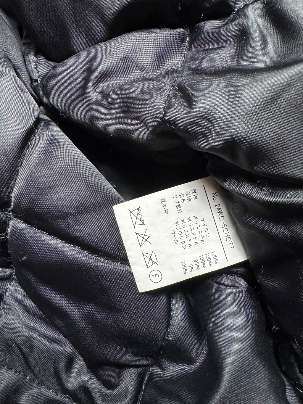 Jacket bomber fly Schott Bros nyc CWU-R/45P usaf black vintage 90’s - M/L