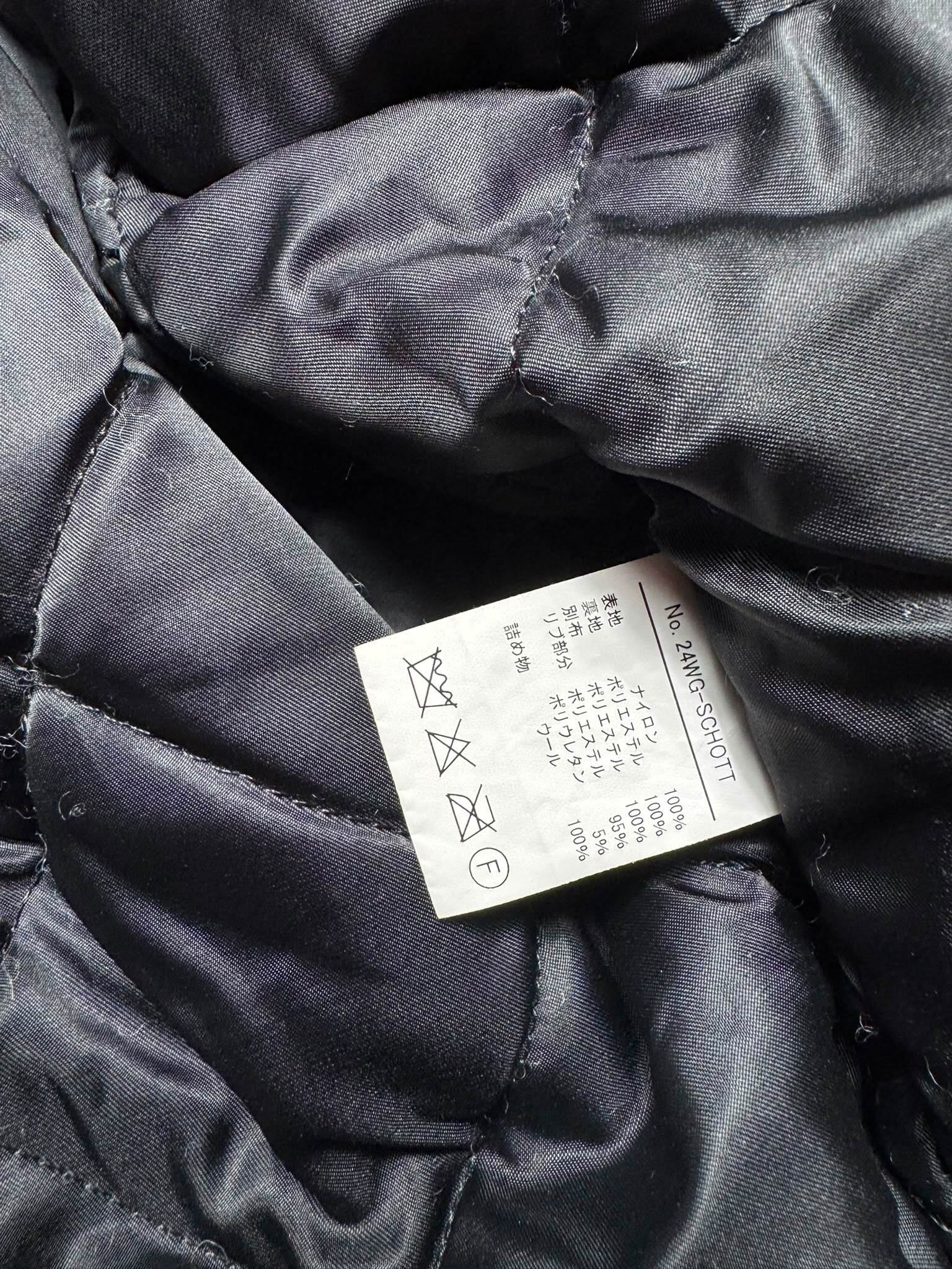 Jacket bomber fly Schott Bros nyc CWU-R/45P usaf black vintage 90’s - M/L