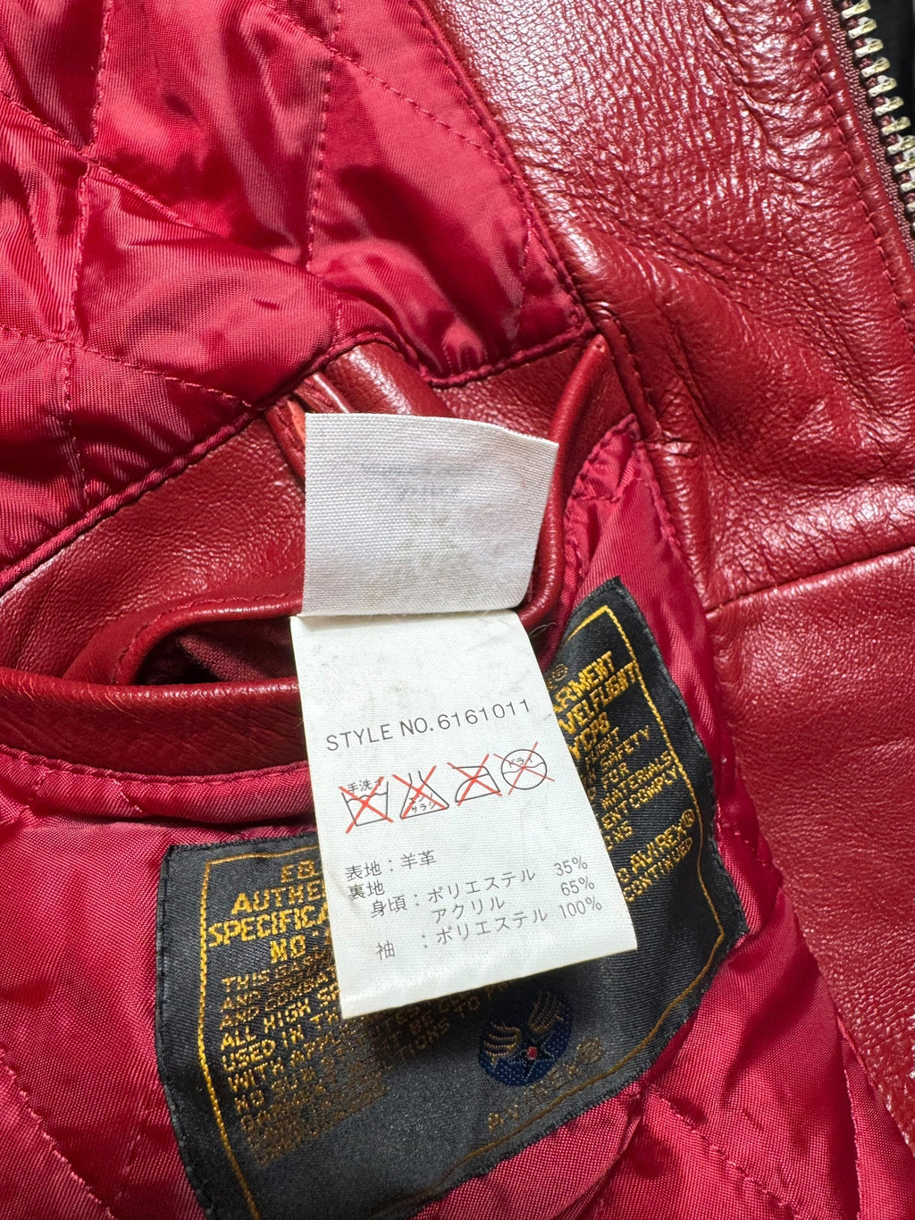 Jacket leather varsity sport Avirex ltd usa Japan exclusive red vintage 00’s - M