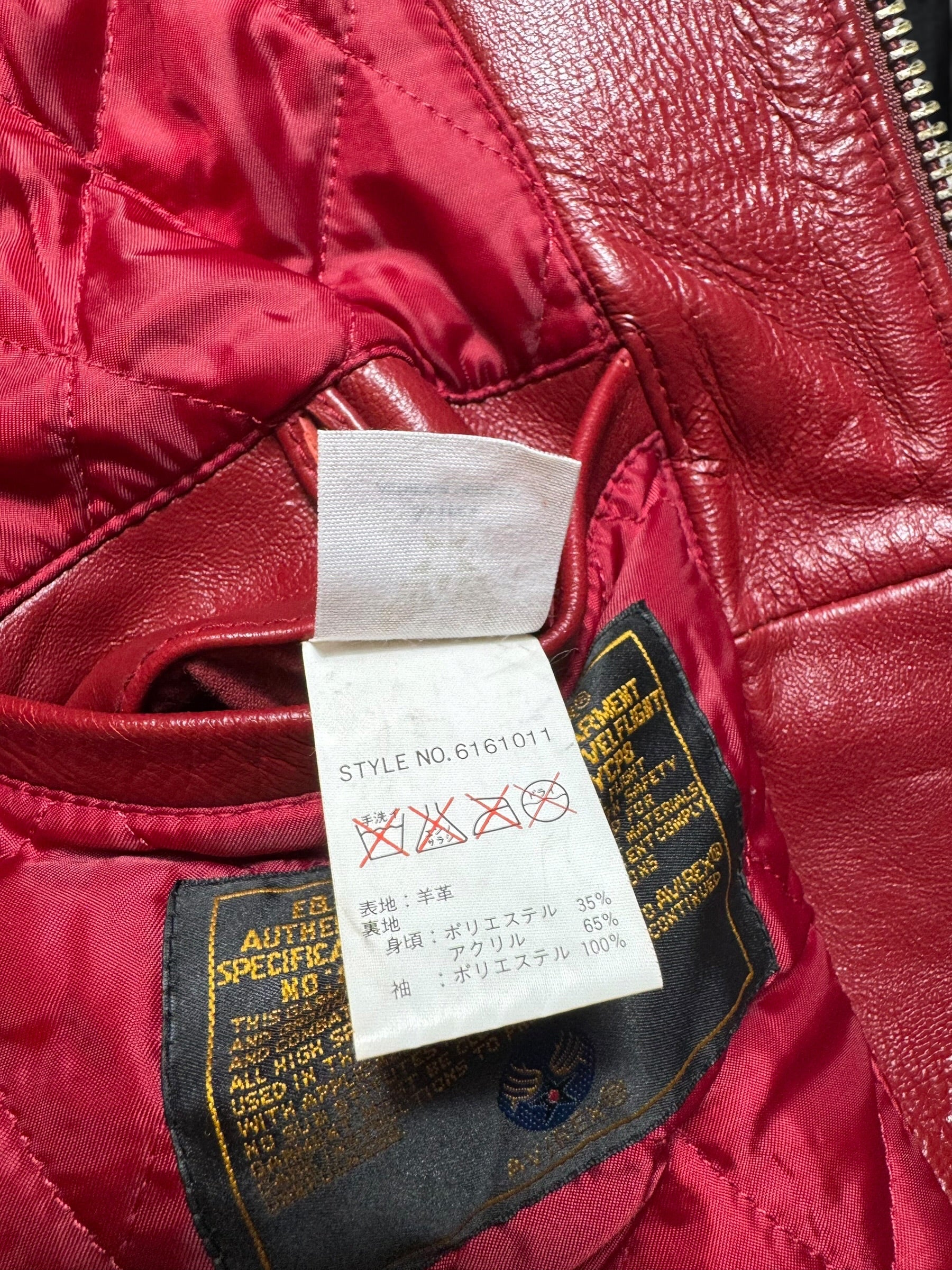 Jacket leather varsity sport Avirex ltd usa Japan exclusive red vintage 00’s - M