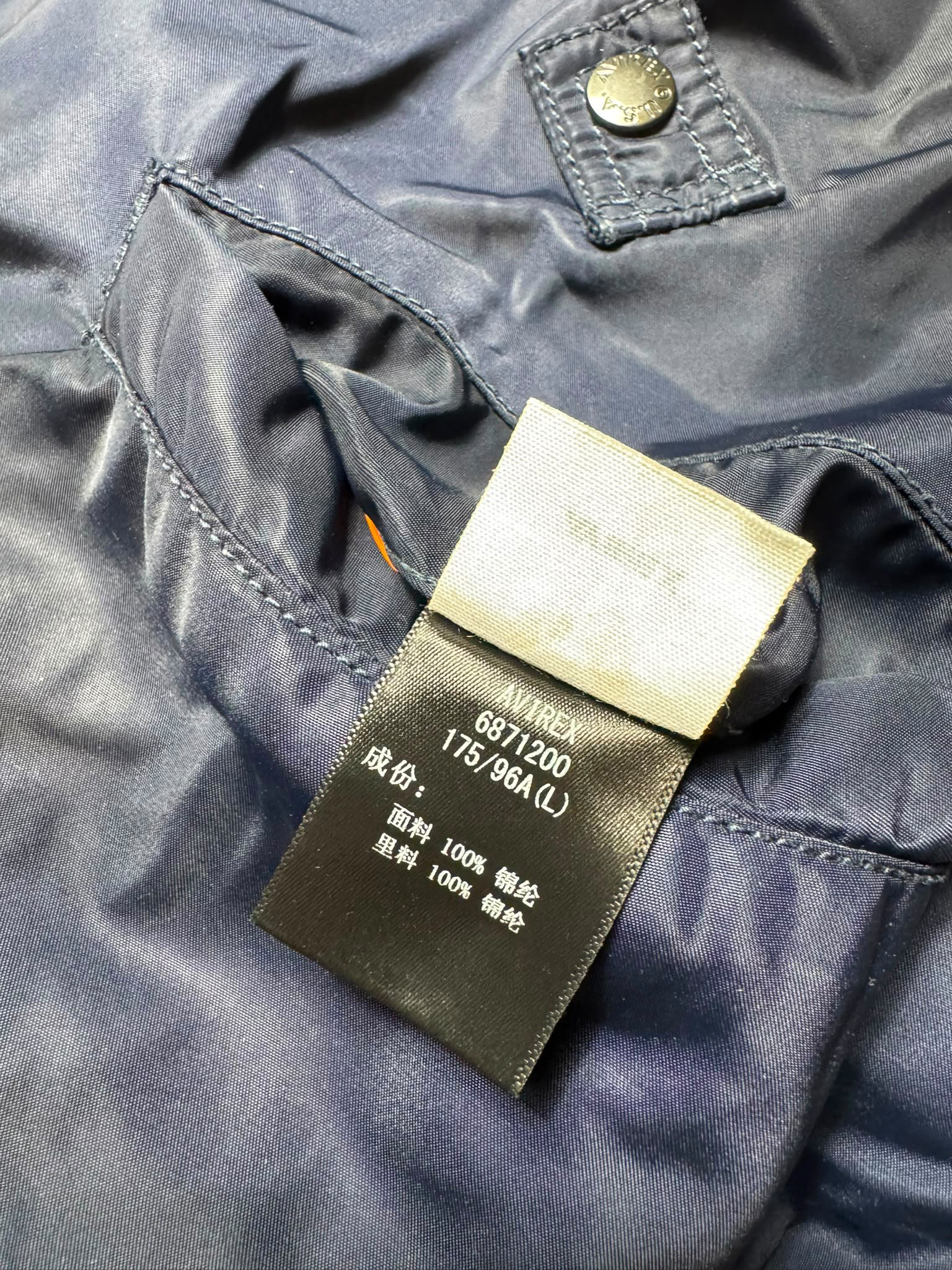 Jacket bomber flight ma-1 Avirex LTD vfa-106 gladiators full patch navy vintage 00’s - M