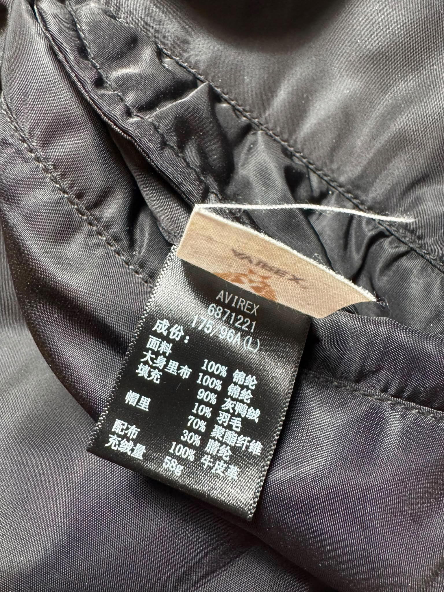 Jacket fly usaf intermediate ma-1 technical zip Hangar 75 Avirex Itd Japan exclusive black - M/L