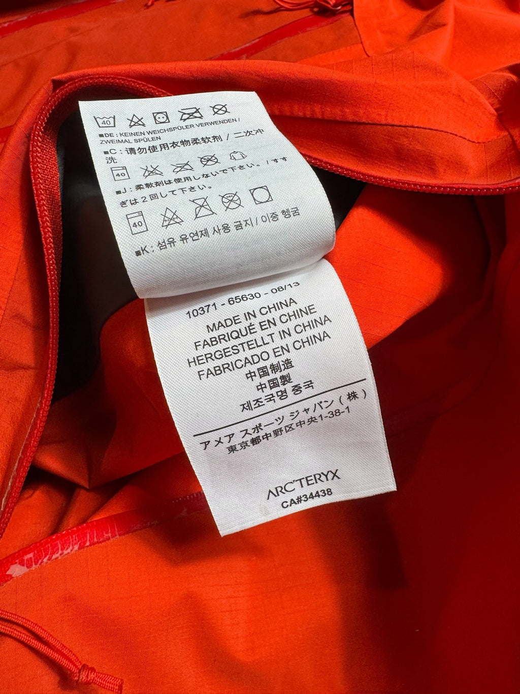 Jacket imperméable Goretex Arc'teryx Beta SL orange vintage - L