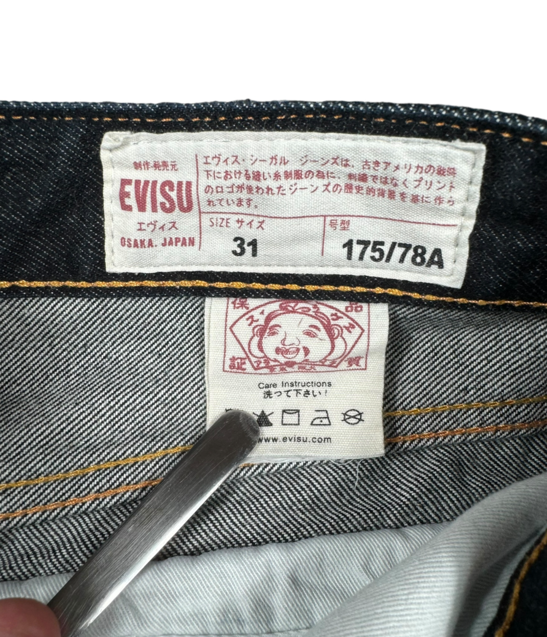 JORT BAGGY DAICOCK EVISU - S