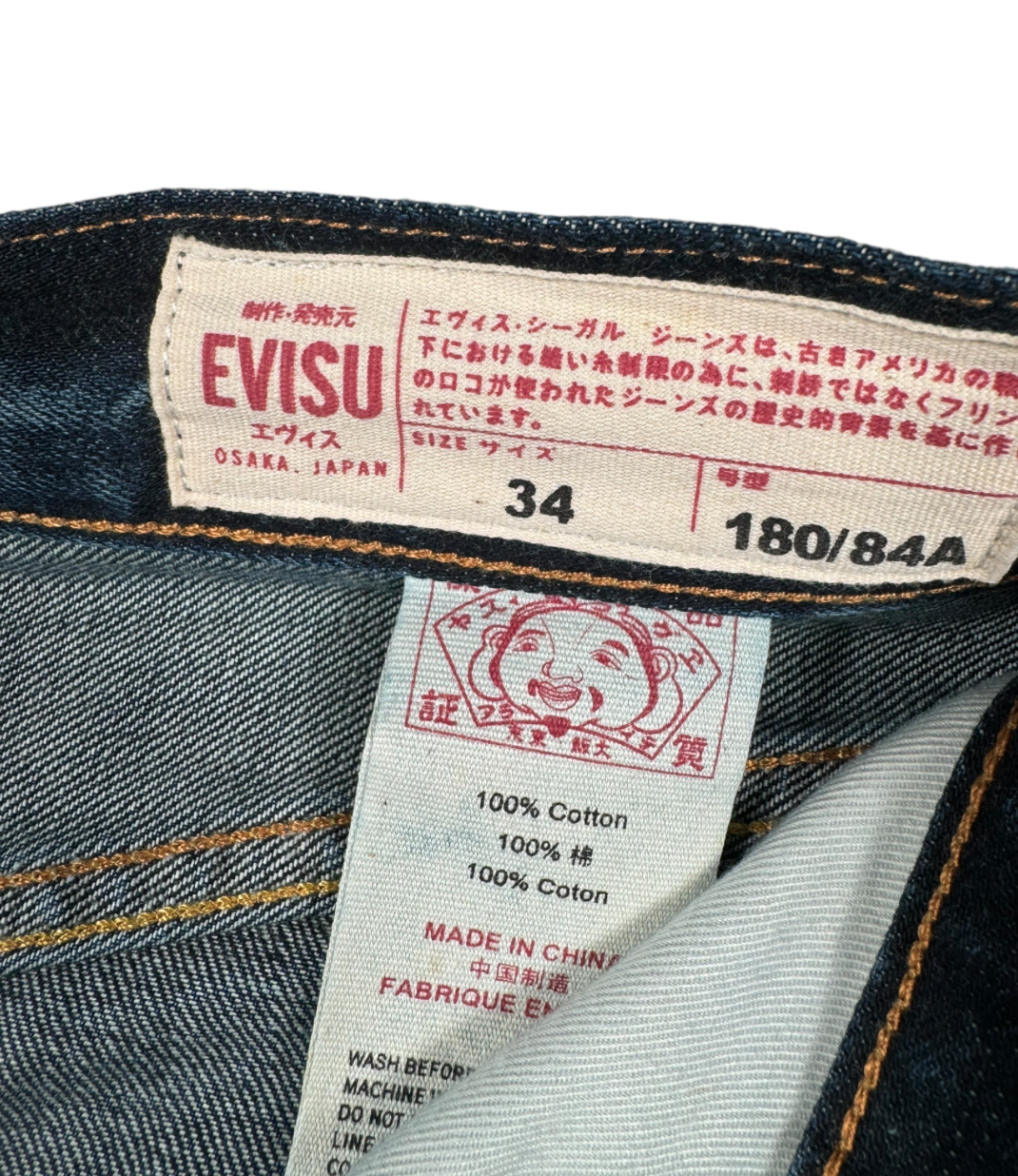 JORT BAGGY DAICOCK EVISU - L