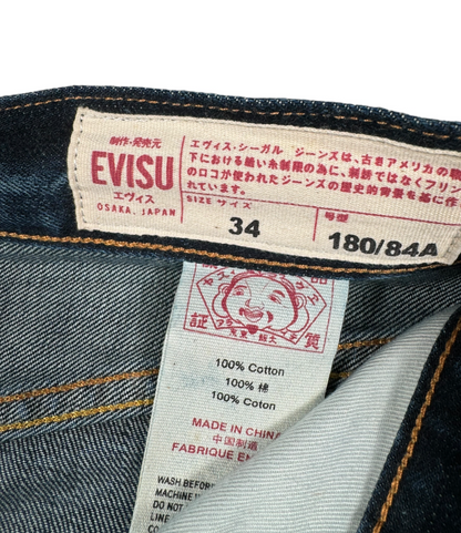 JORT BAGGY DAICOCK EVISU - L