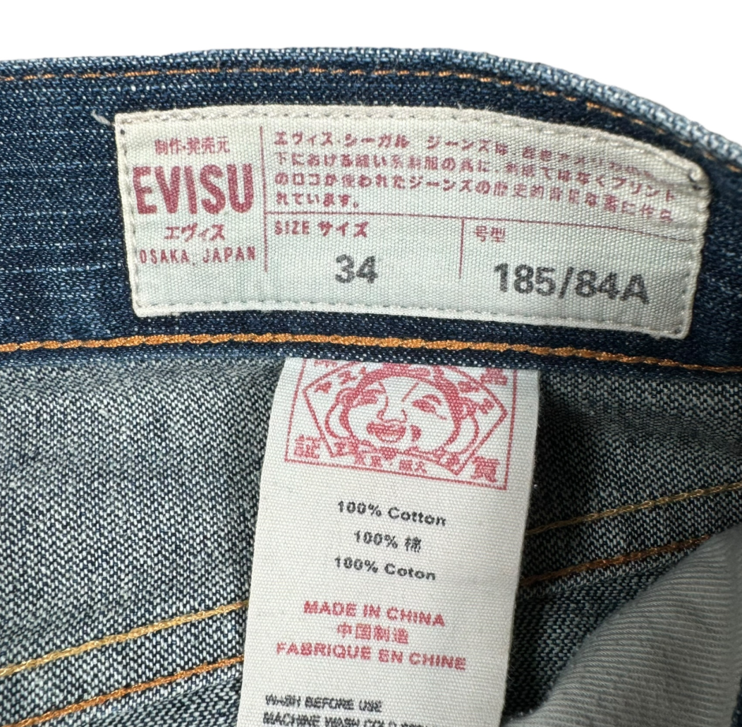 JORT BAGGY DAICOCK EVISU - L