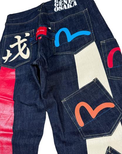 JEANS BAGGY MULTIPOCKET EVISU - M